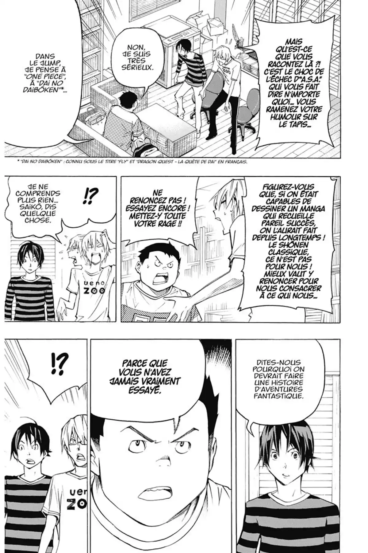 Bakuman. Volume 10 page 32