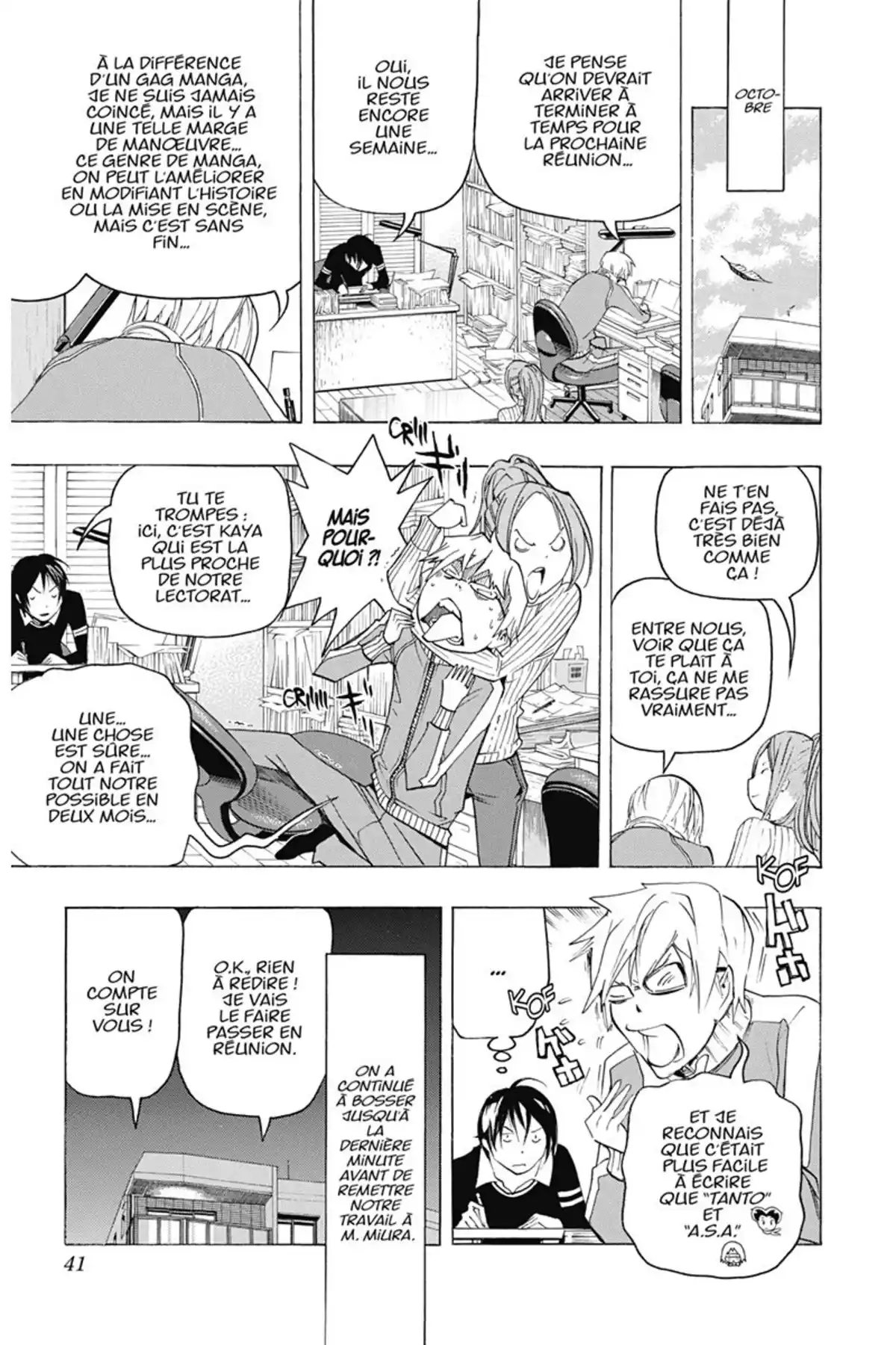 Bakuman. Volume 10 page 40