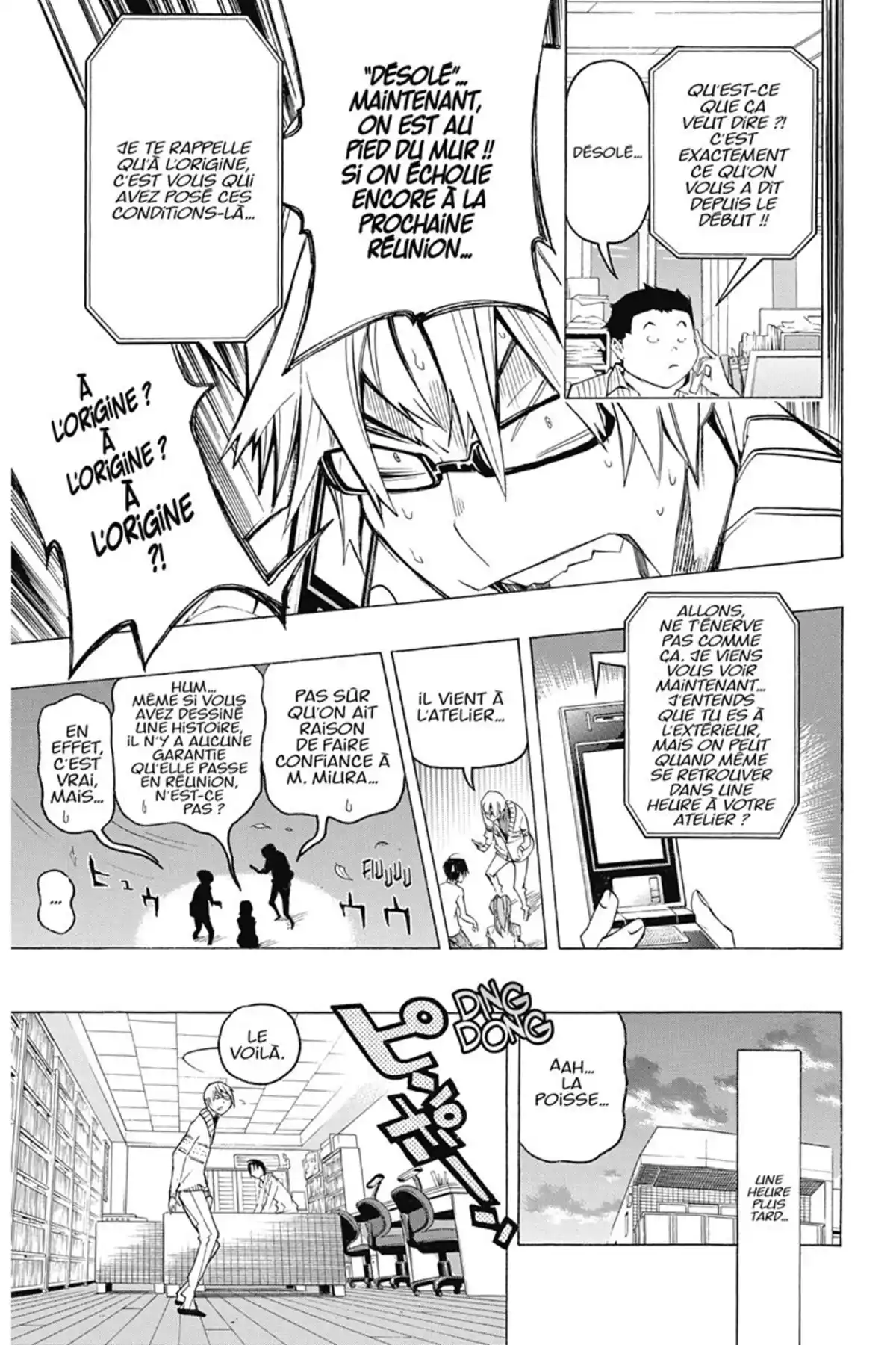 Bakuman. Volume 10 page 42