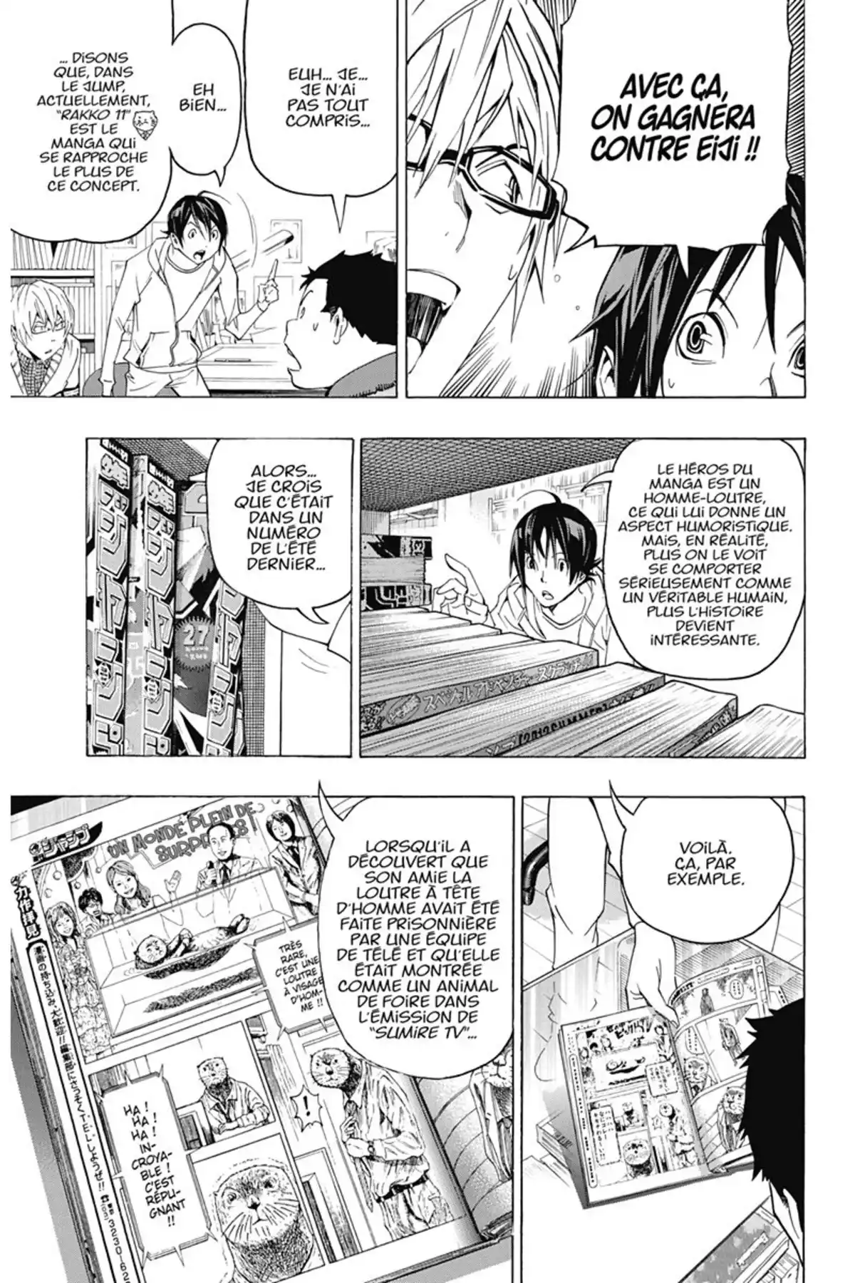 Bakuman. Volume 10 page 54