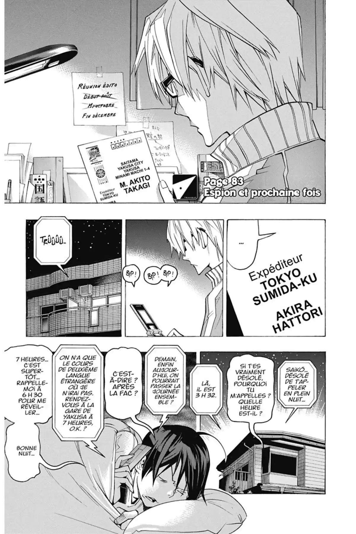 Bakuman. Volume 10 page 68