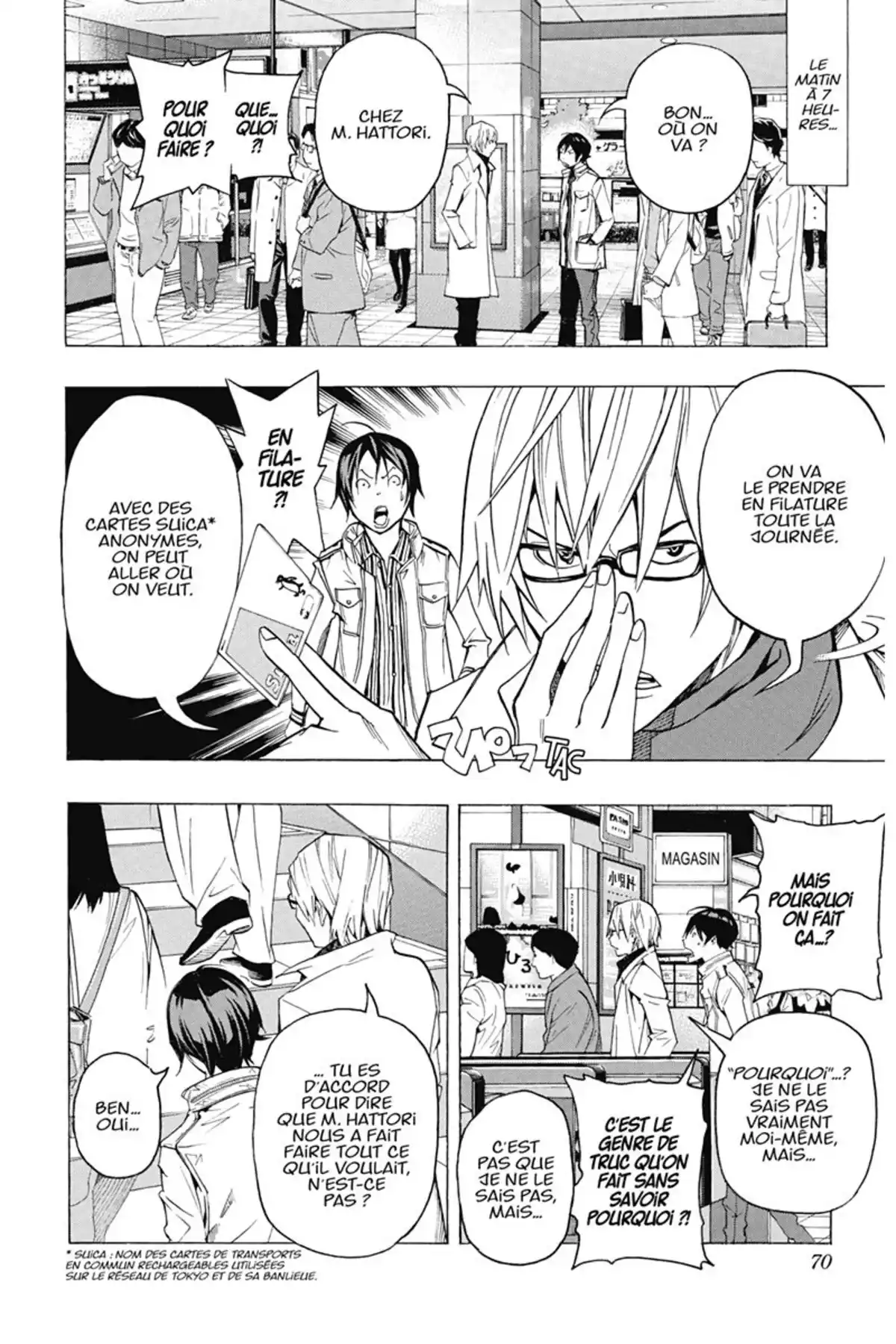 Bakuman. Volume 10 page 69