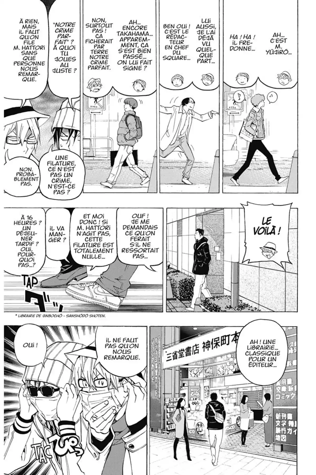 Bakuman. Volume 10 page 74