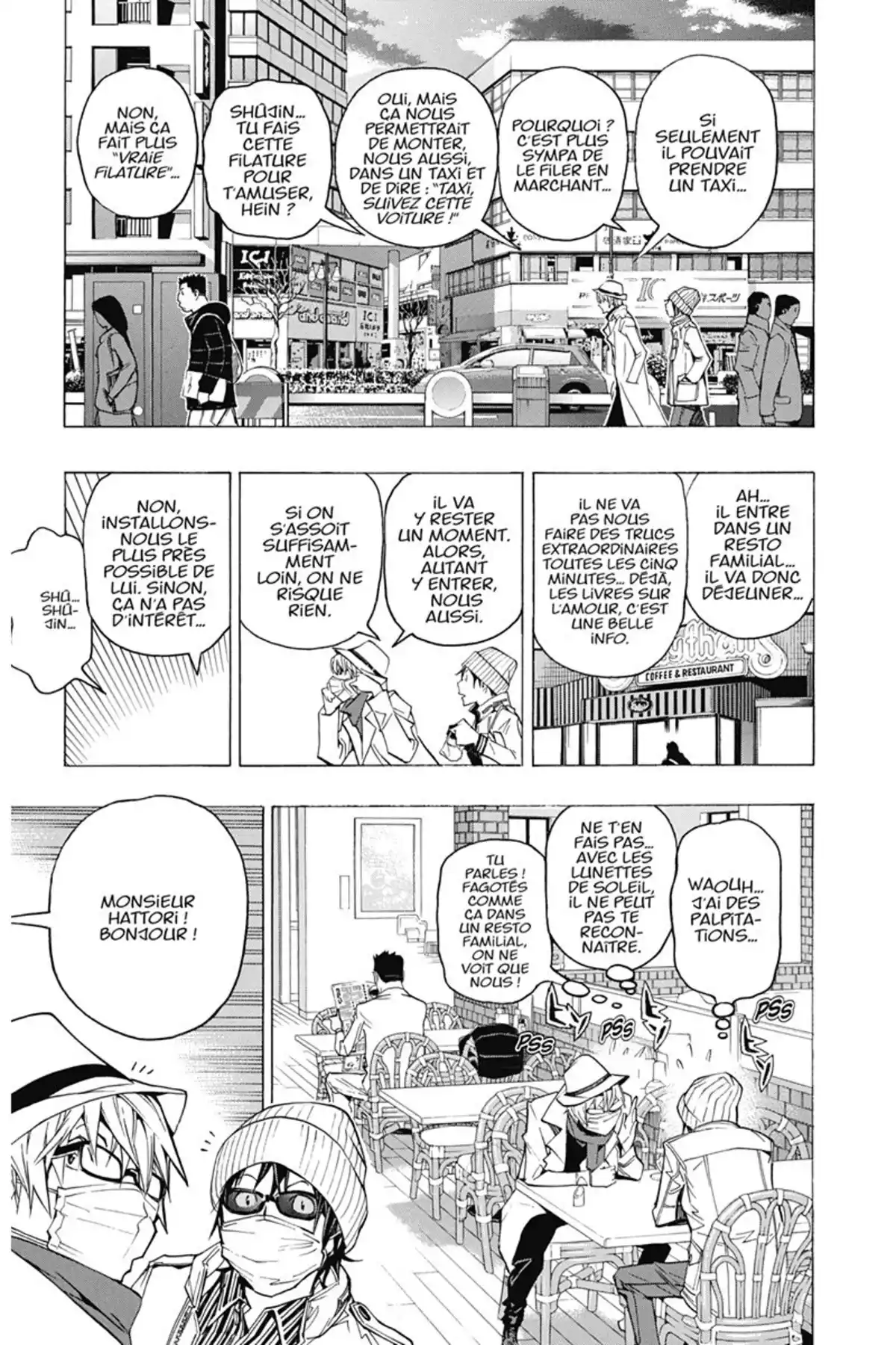 Bakuman. Volume 10 page 76