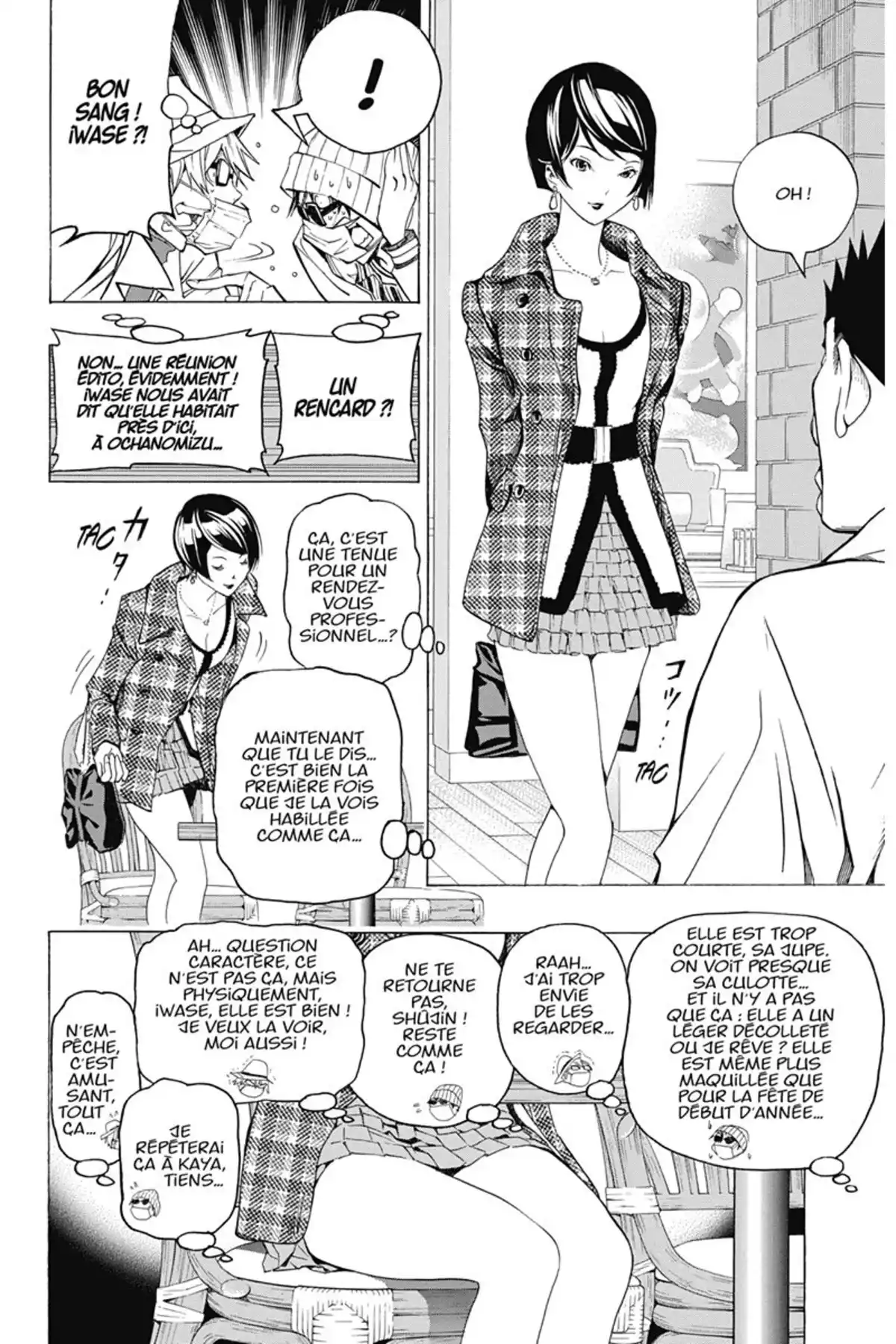 Bakuman. Volume 10 page 77