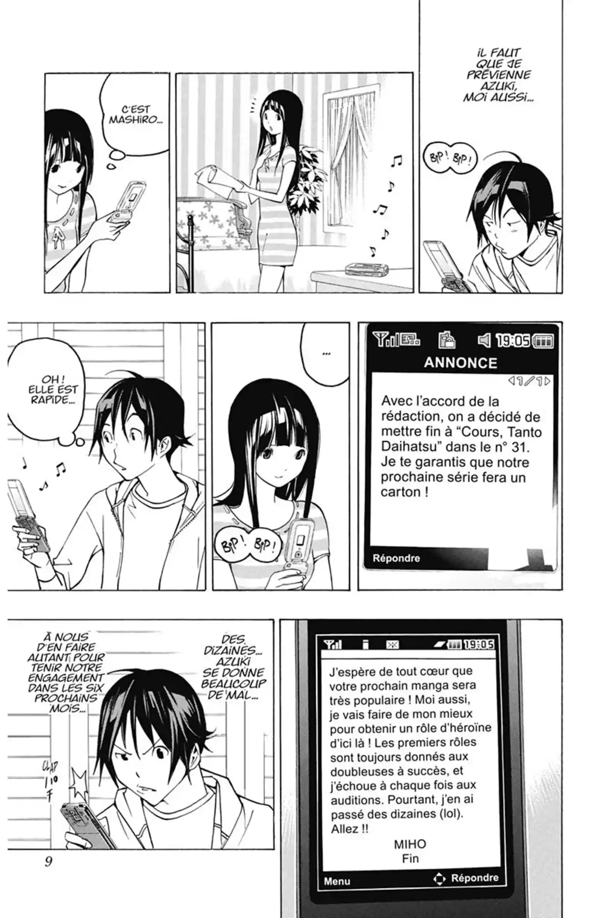 Bakuman. Volume 10 page 8