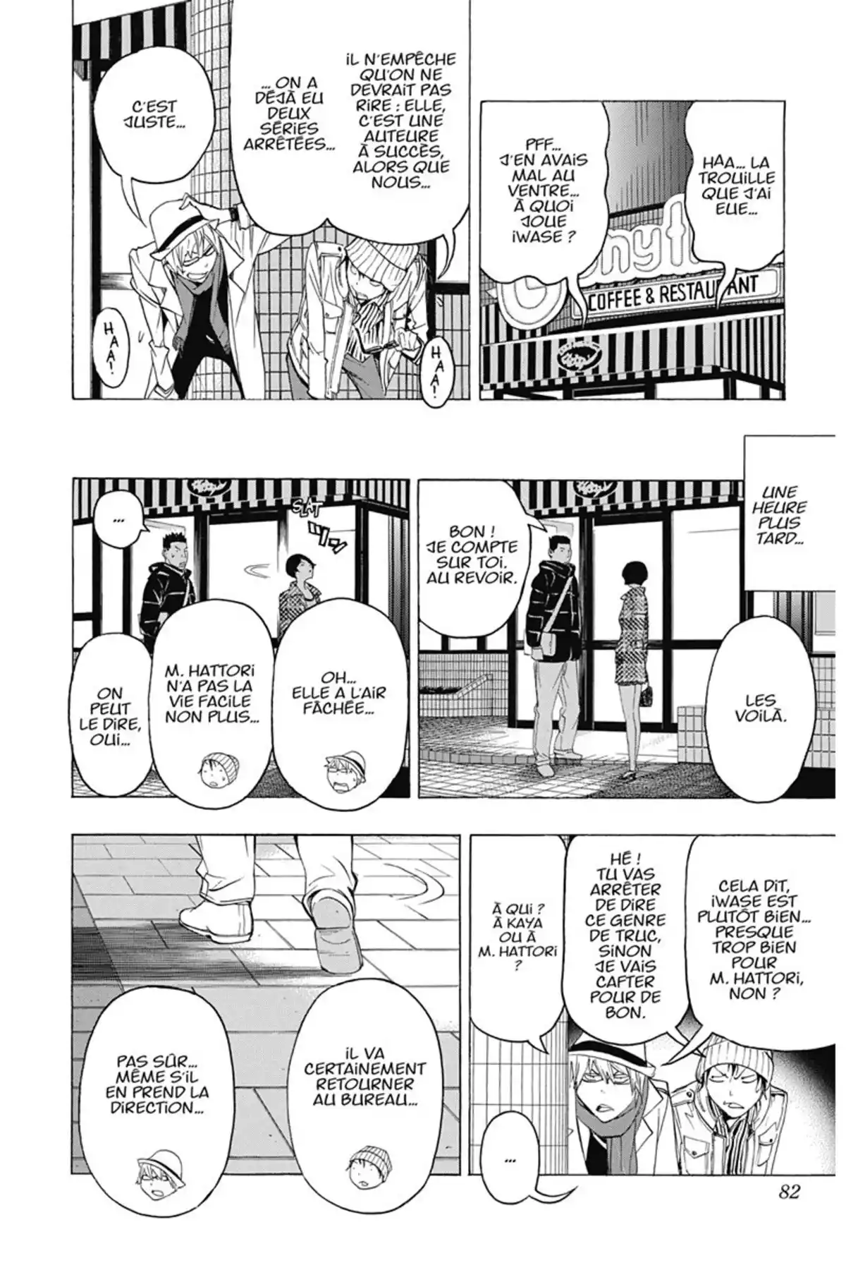 Bakuman. Volume 10 page 81