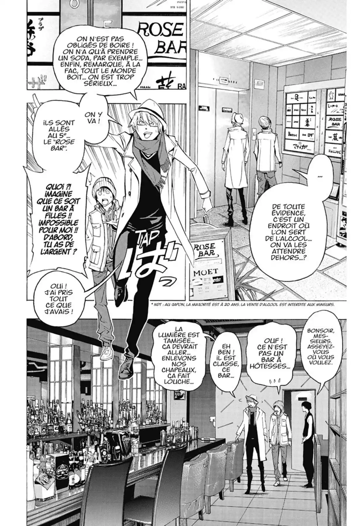 Bakuman. Volume 10 page 83