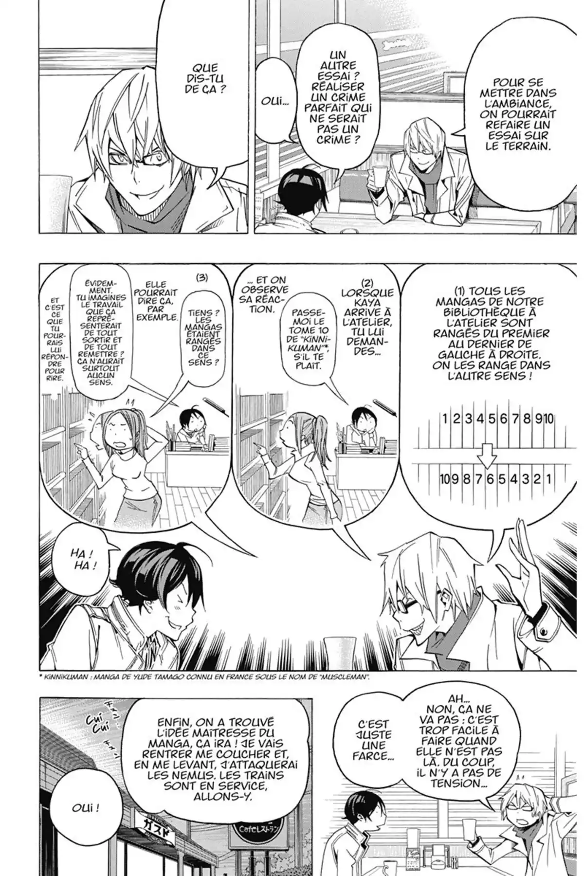 Bakuman. Volume 10 page 93