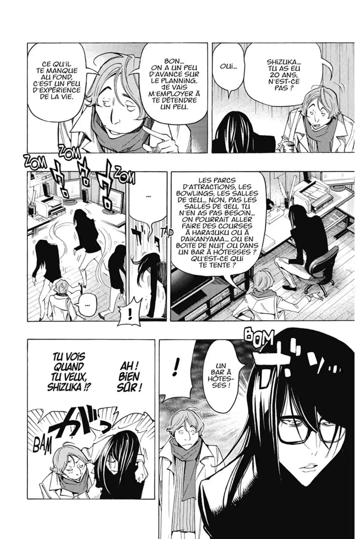 Bakuman. Volume 10 page 95