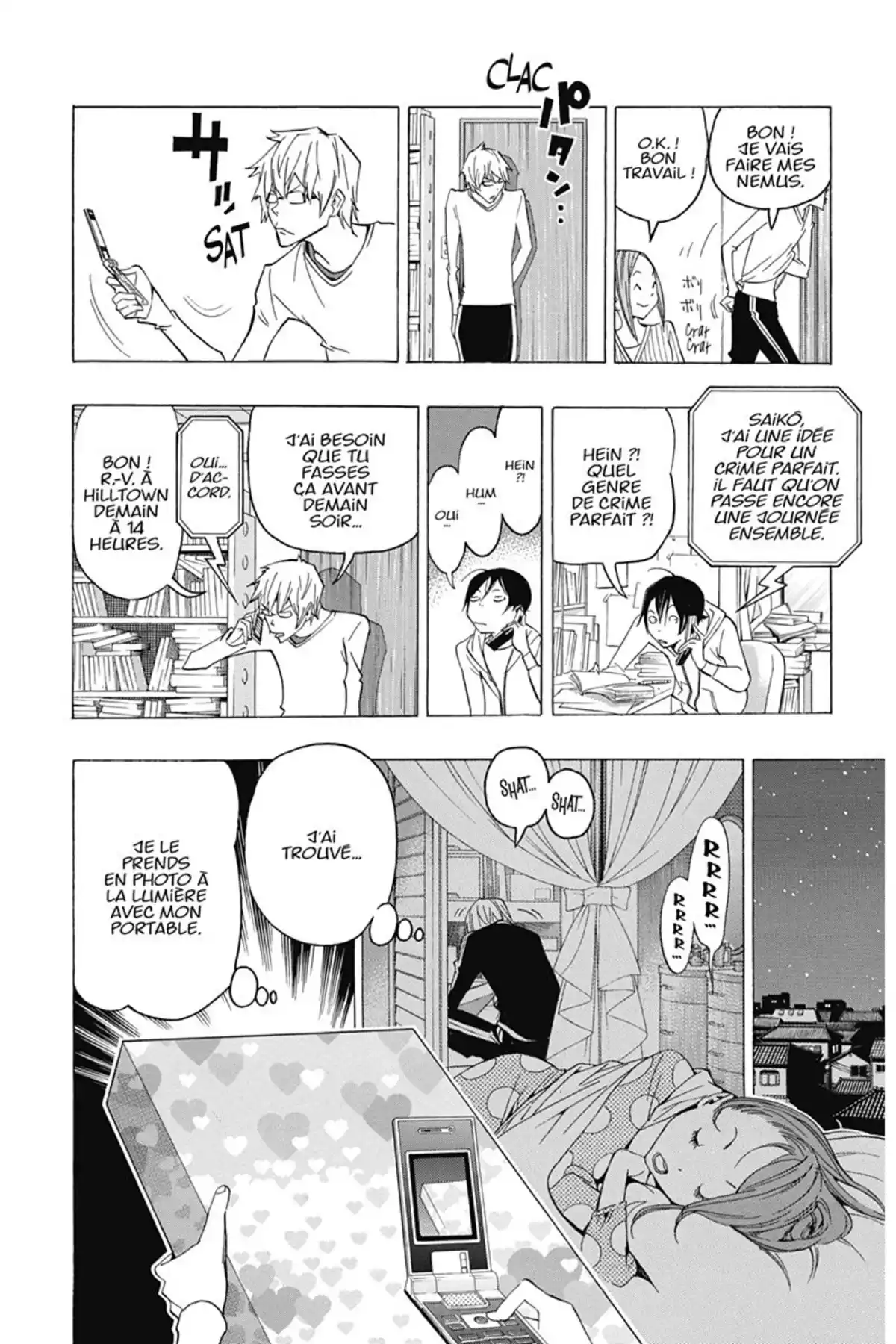 Bakuman. Volume 10 page 97