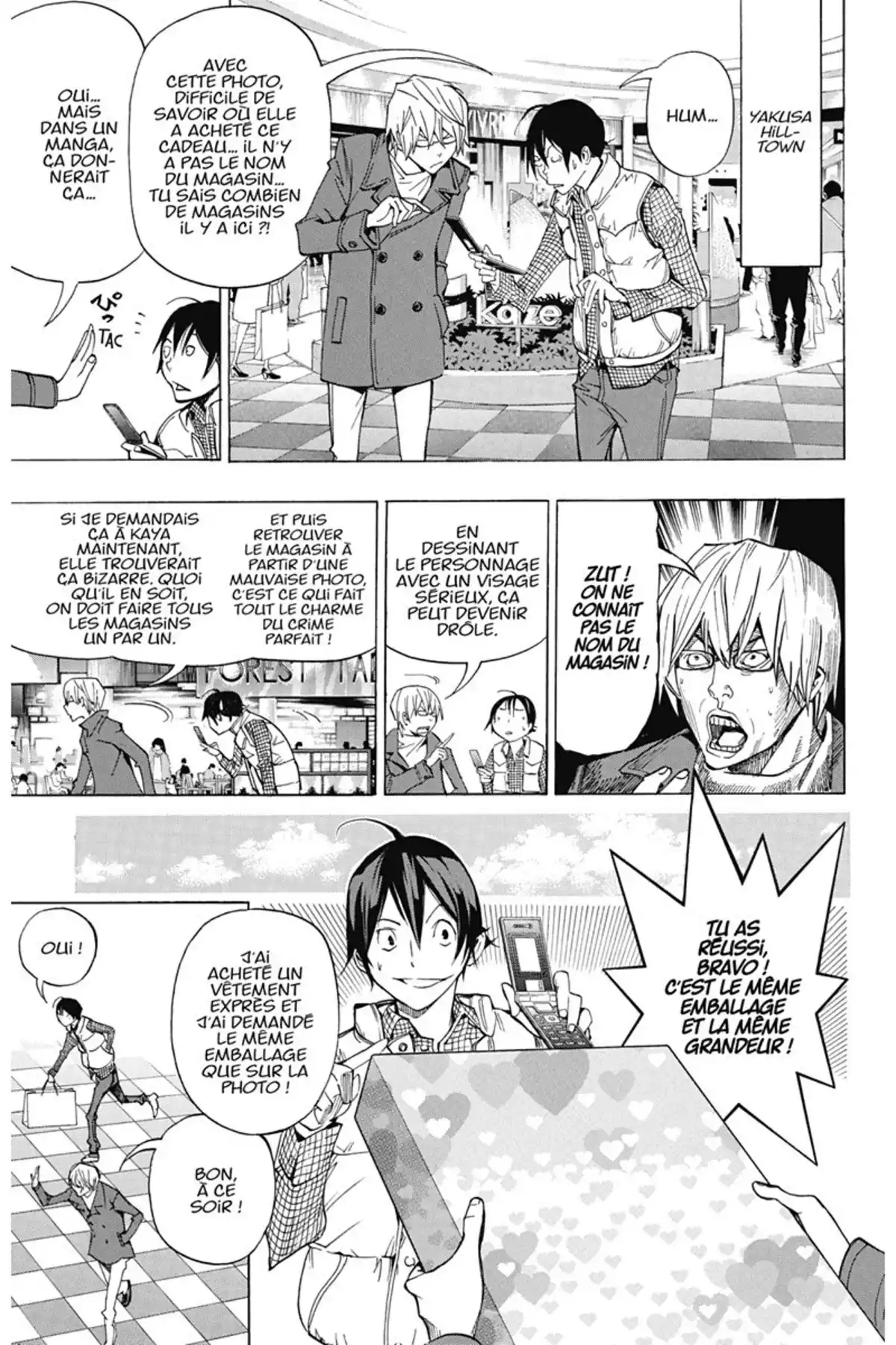 Bakuman. Volume 10 page 98