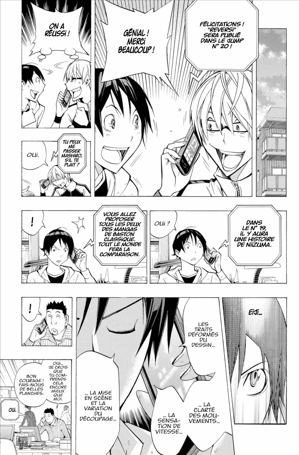 Bakuman. Volume 18 page 12