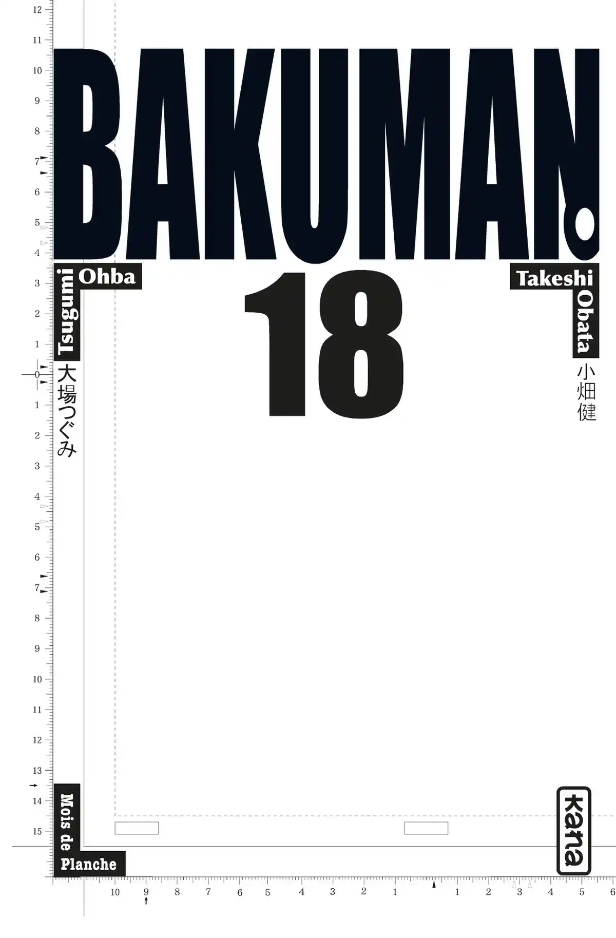 Bakuman. Volume 18 page 2