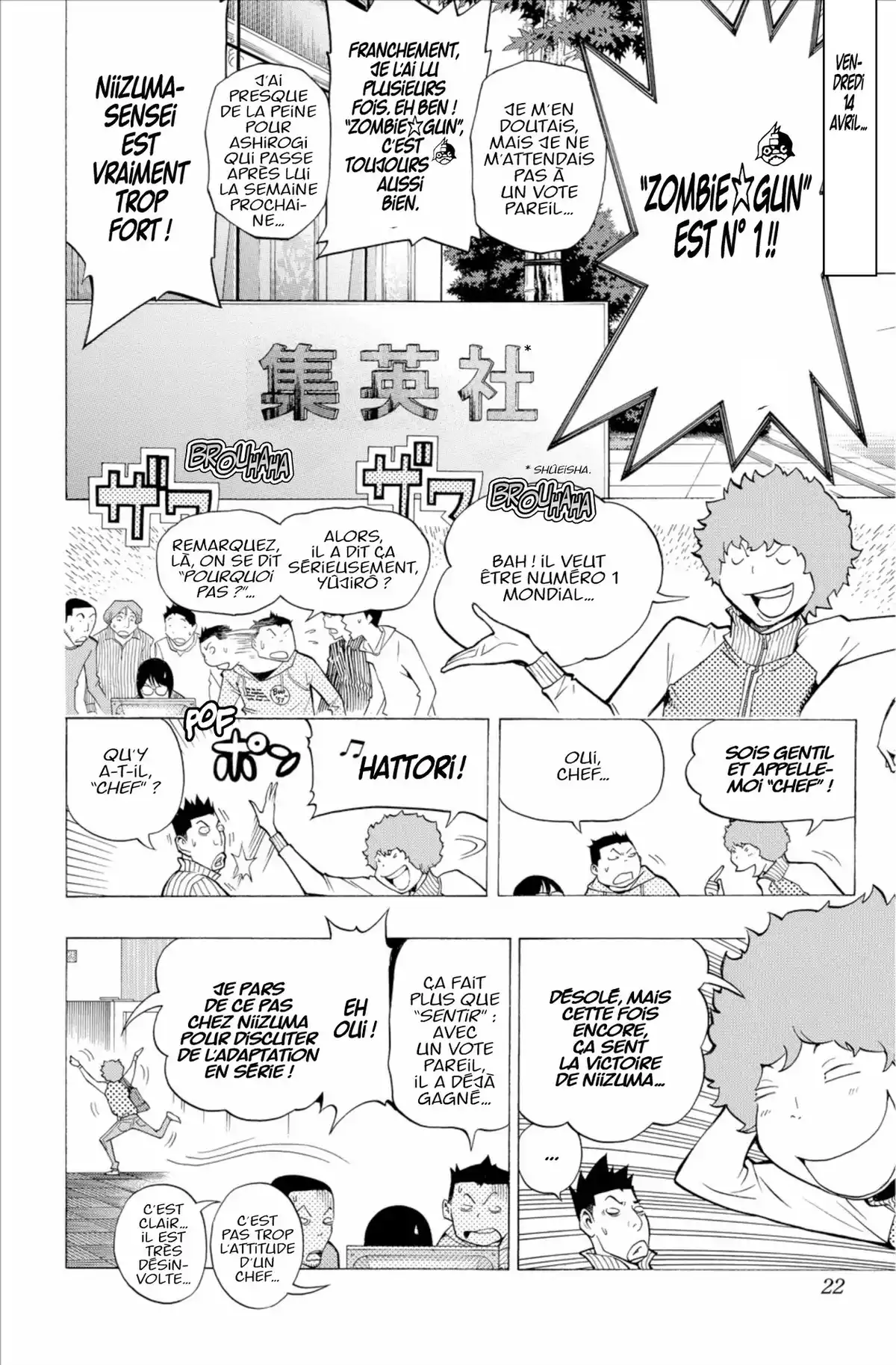 Bakuman. Volume 18 page 21