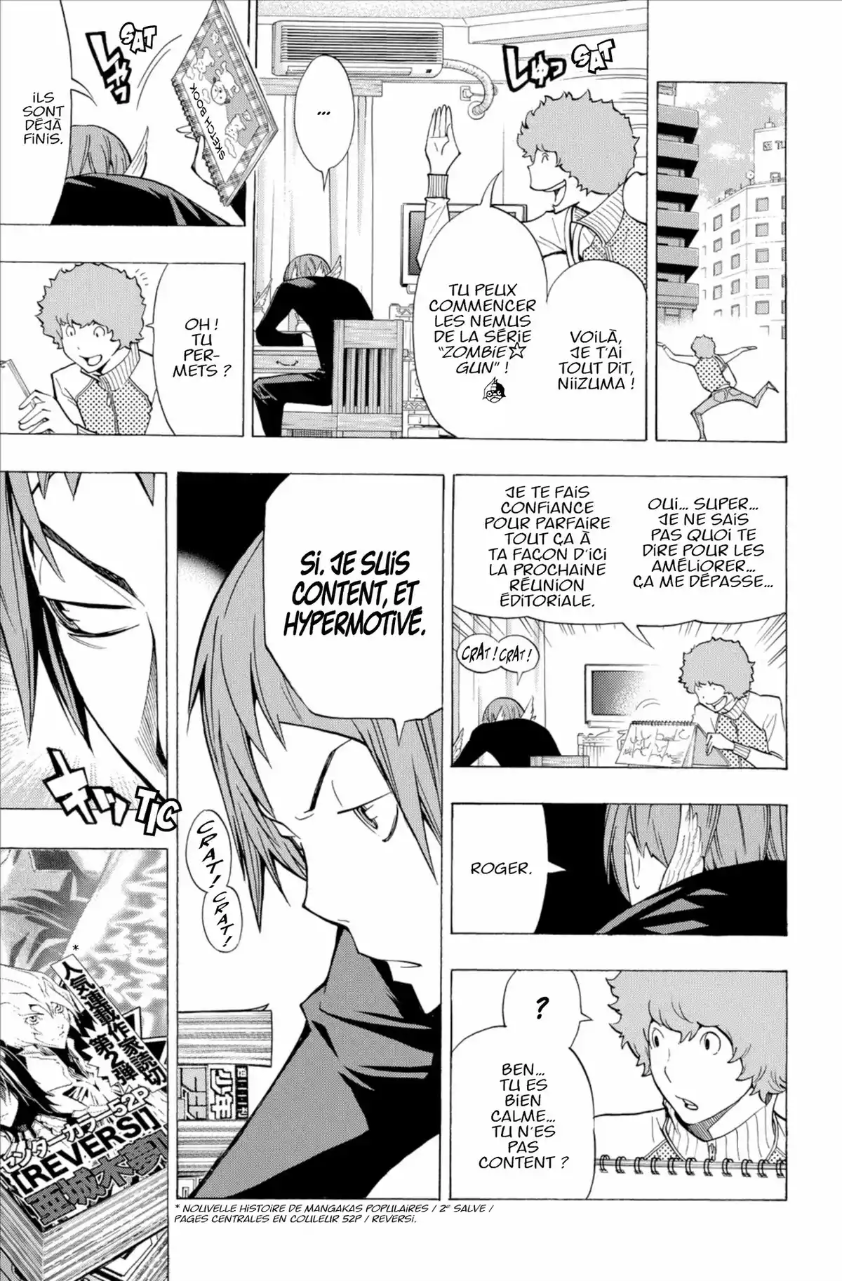 Bakuman. Volume 18 page 22