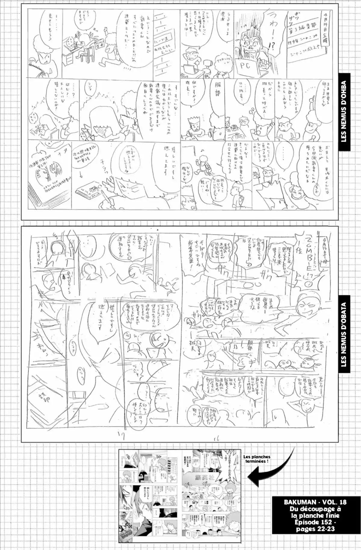 Bakuman. Volume 18 page 25