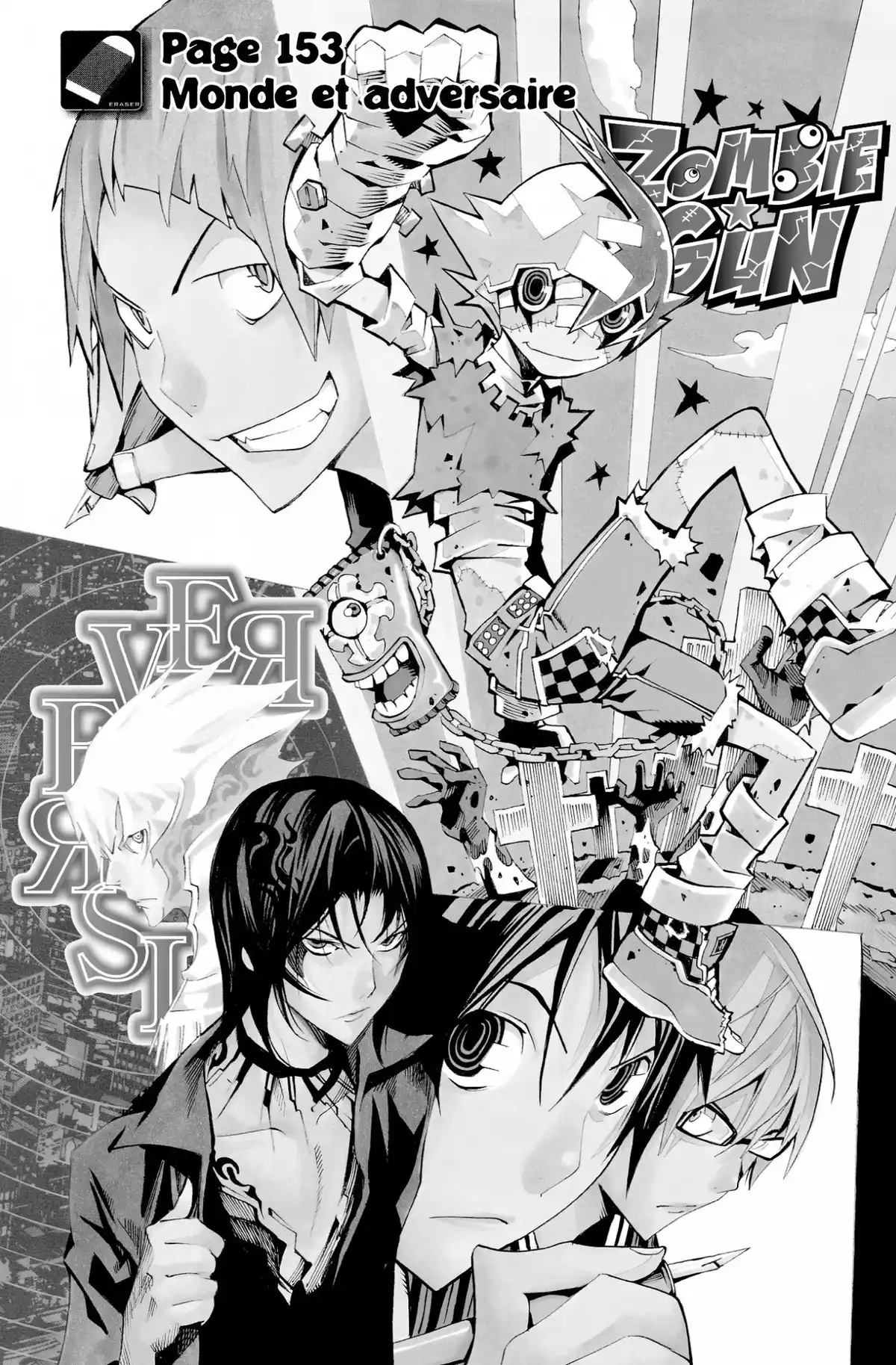 Bakuman. Volume 18 page 26