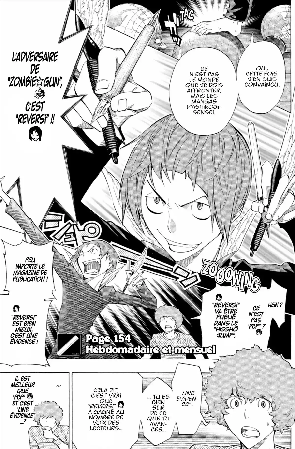 Bakuman. Volume 18 page 48