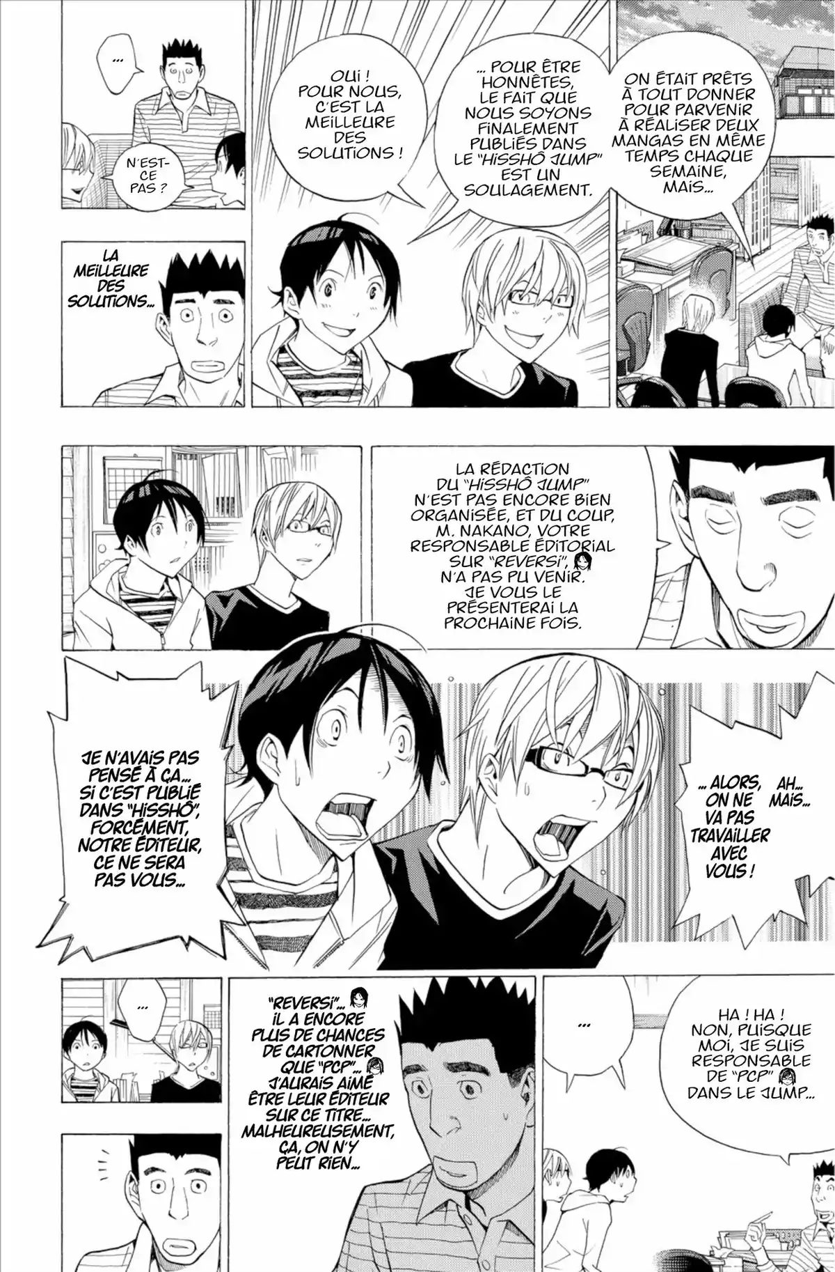 Bakuman. Volume 18 page 49