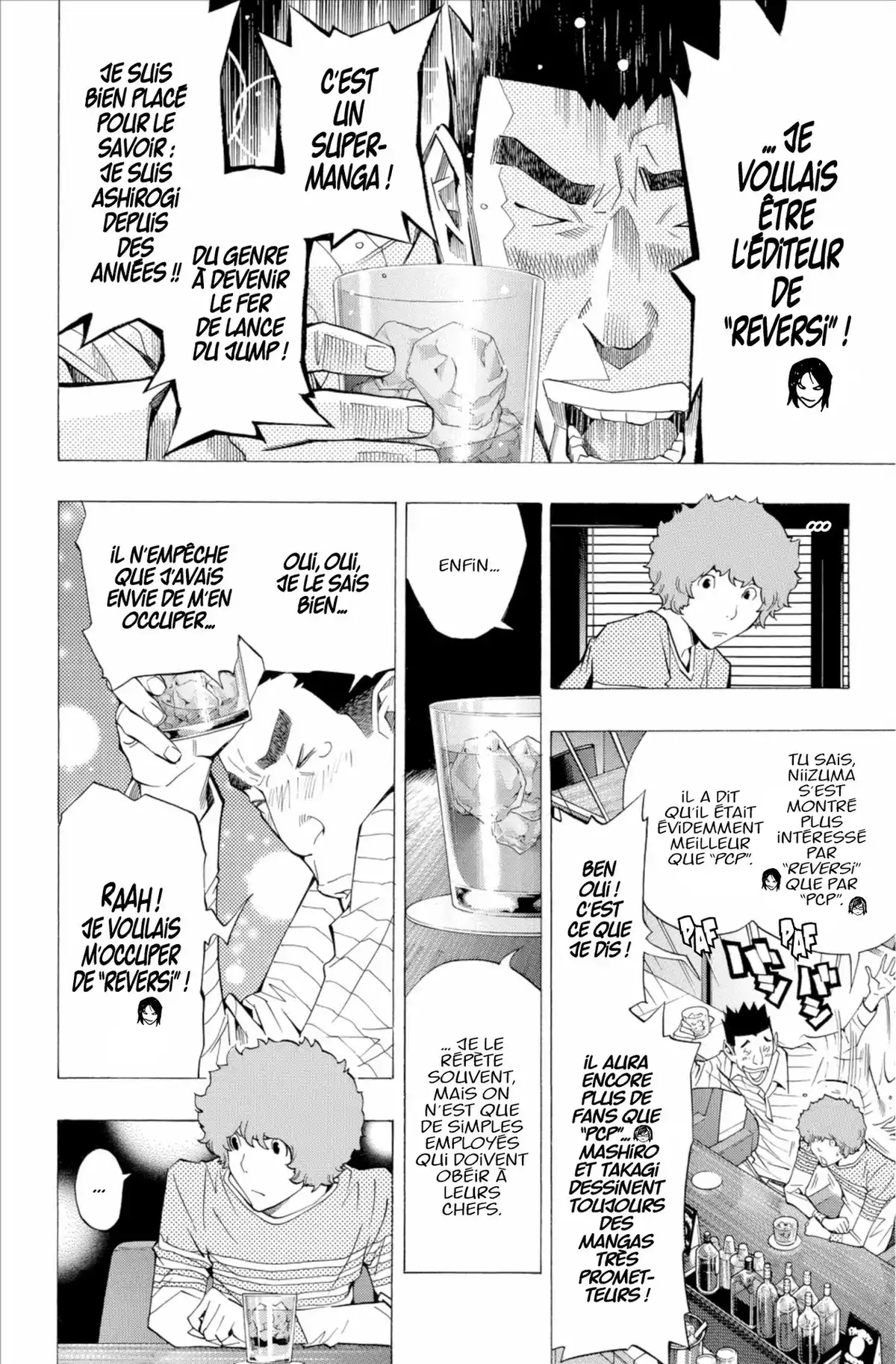 Bakuman. Volume 18 page 55