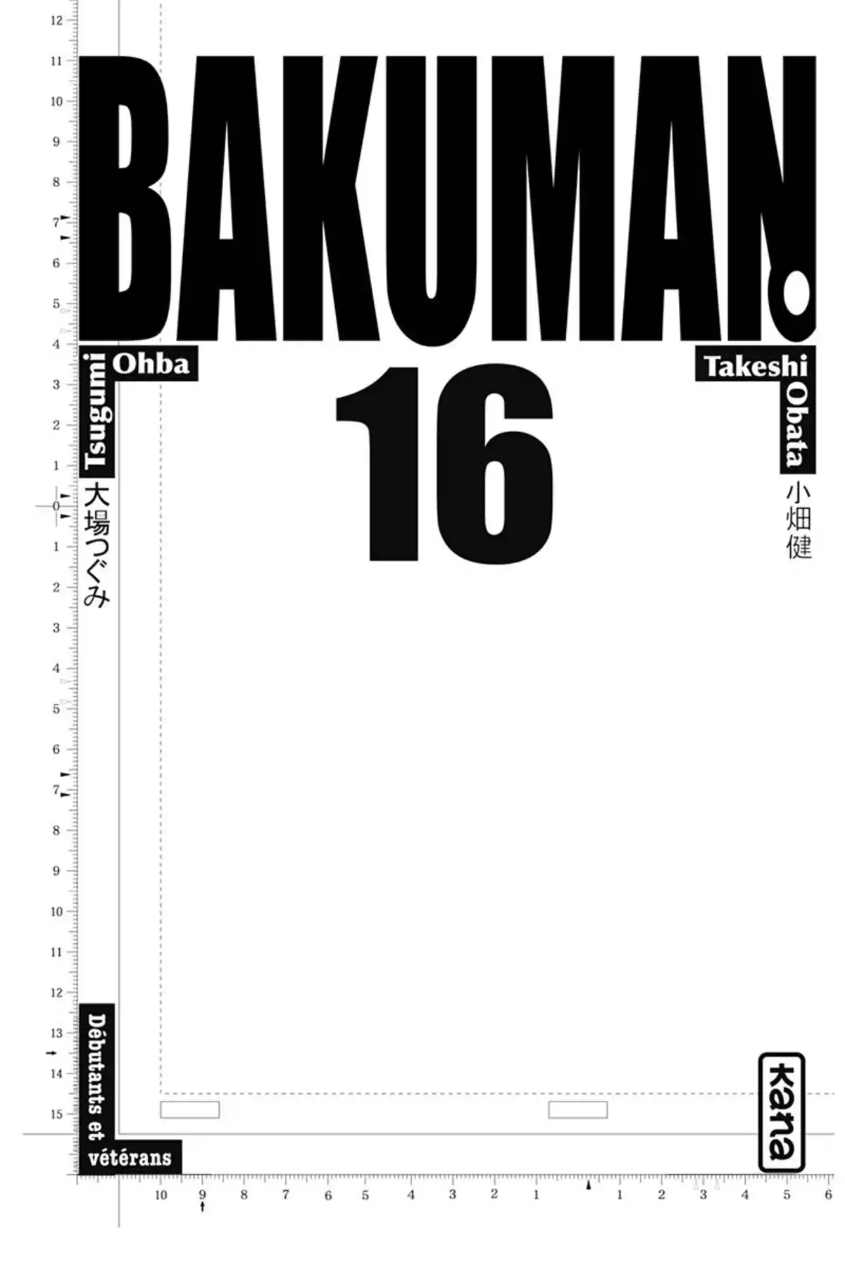 Bakuman. Volume 16 page 2