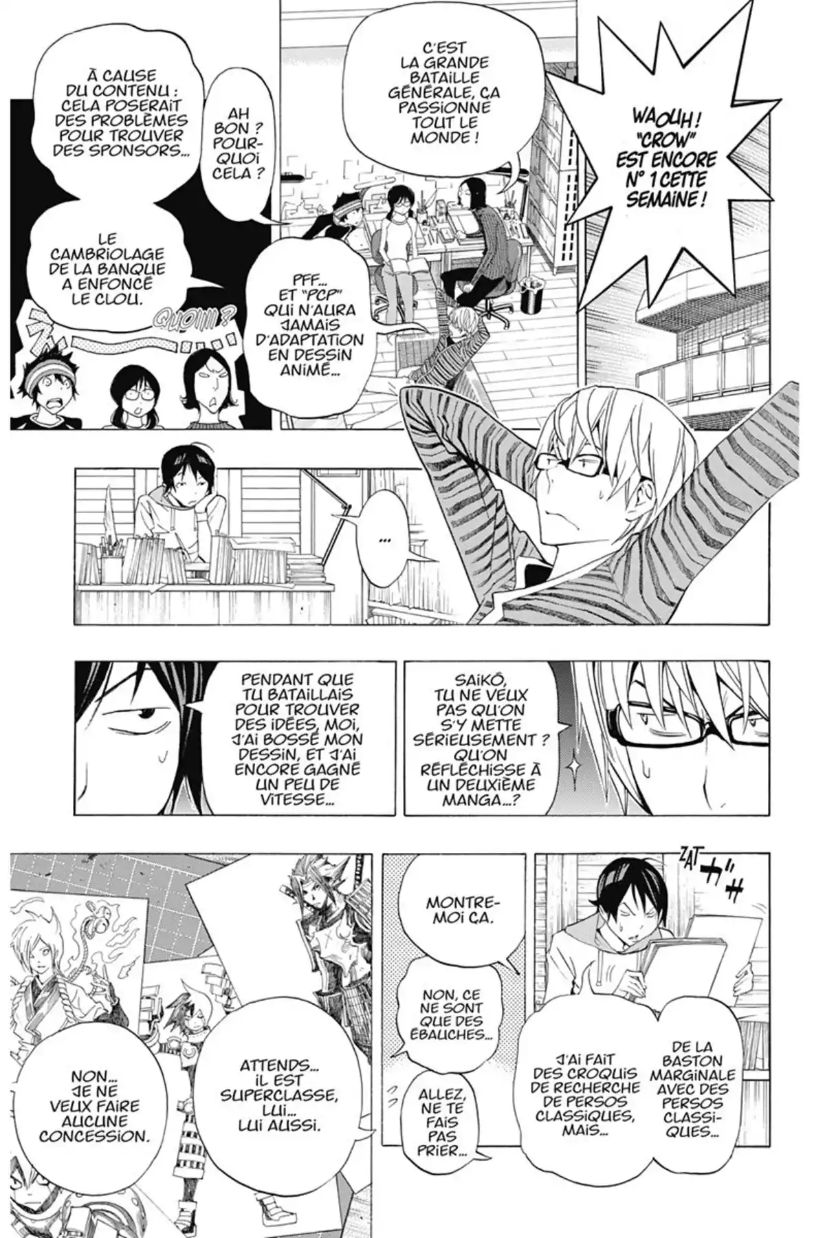 Bakuman. Volume 16 page 22