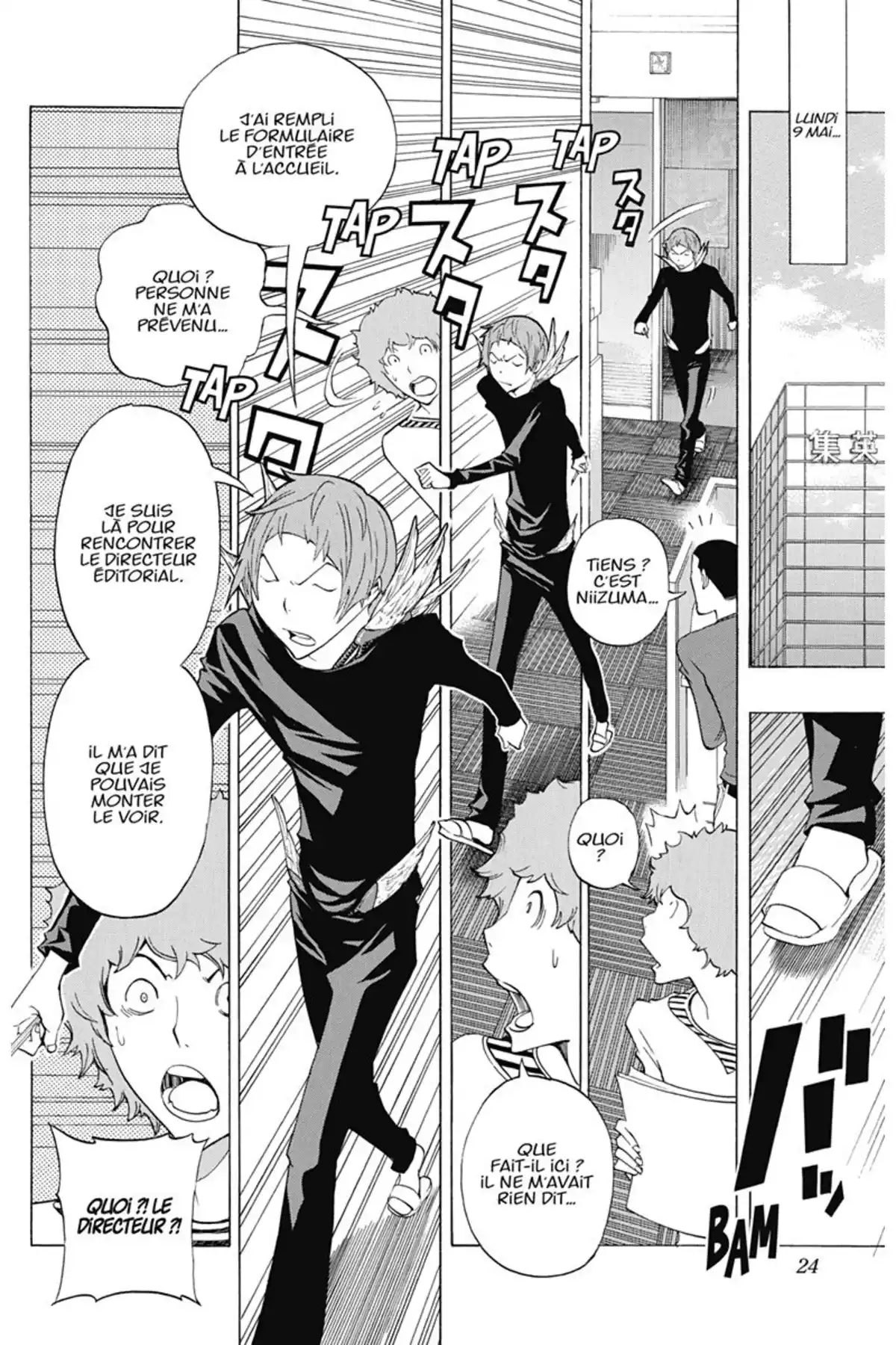 Bakuman. Volume 16 page 23