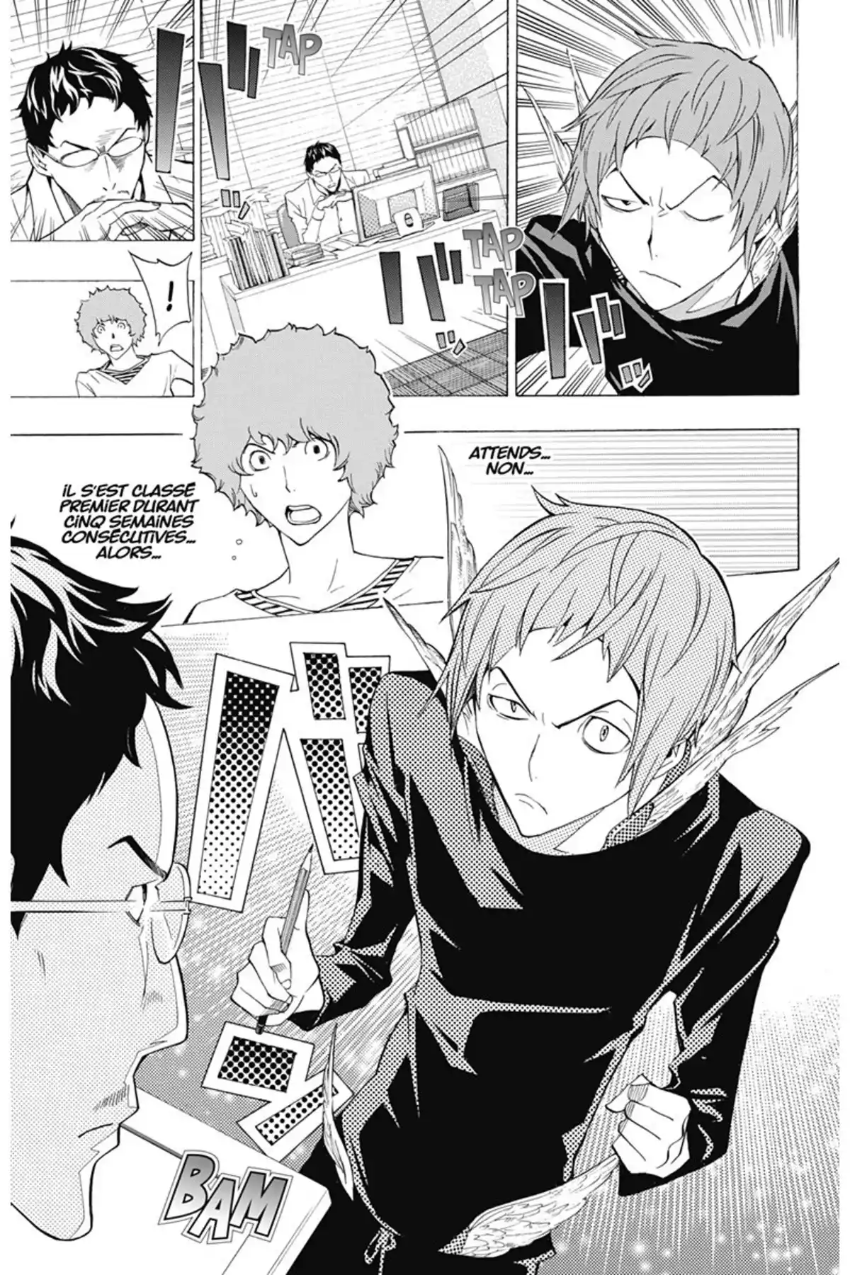 Bakuman. Volume 16 page 24