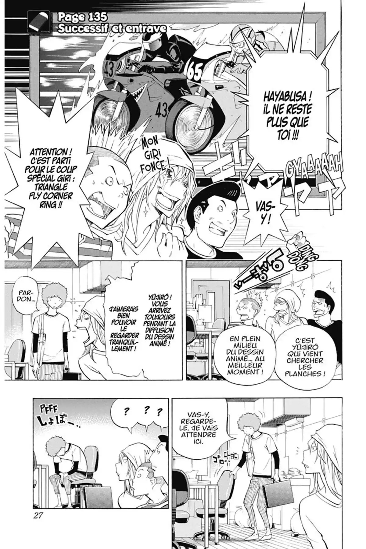 Bakuman. Volume 16 page 26