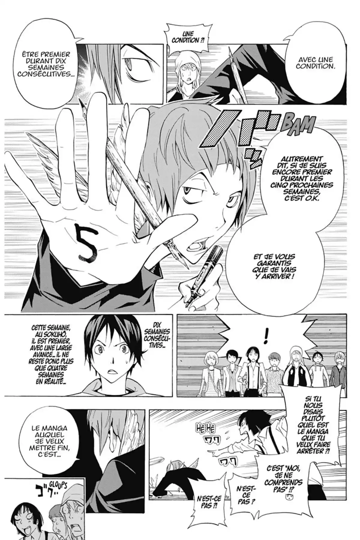 Bakuman. Volume 16 page 34