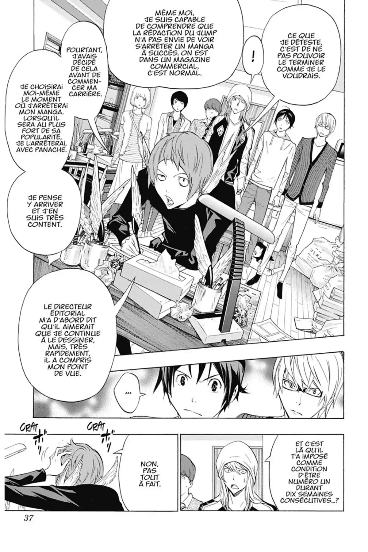 Bakuman. Volume 16 page 36