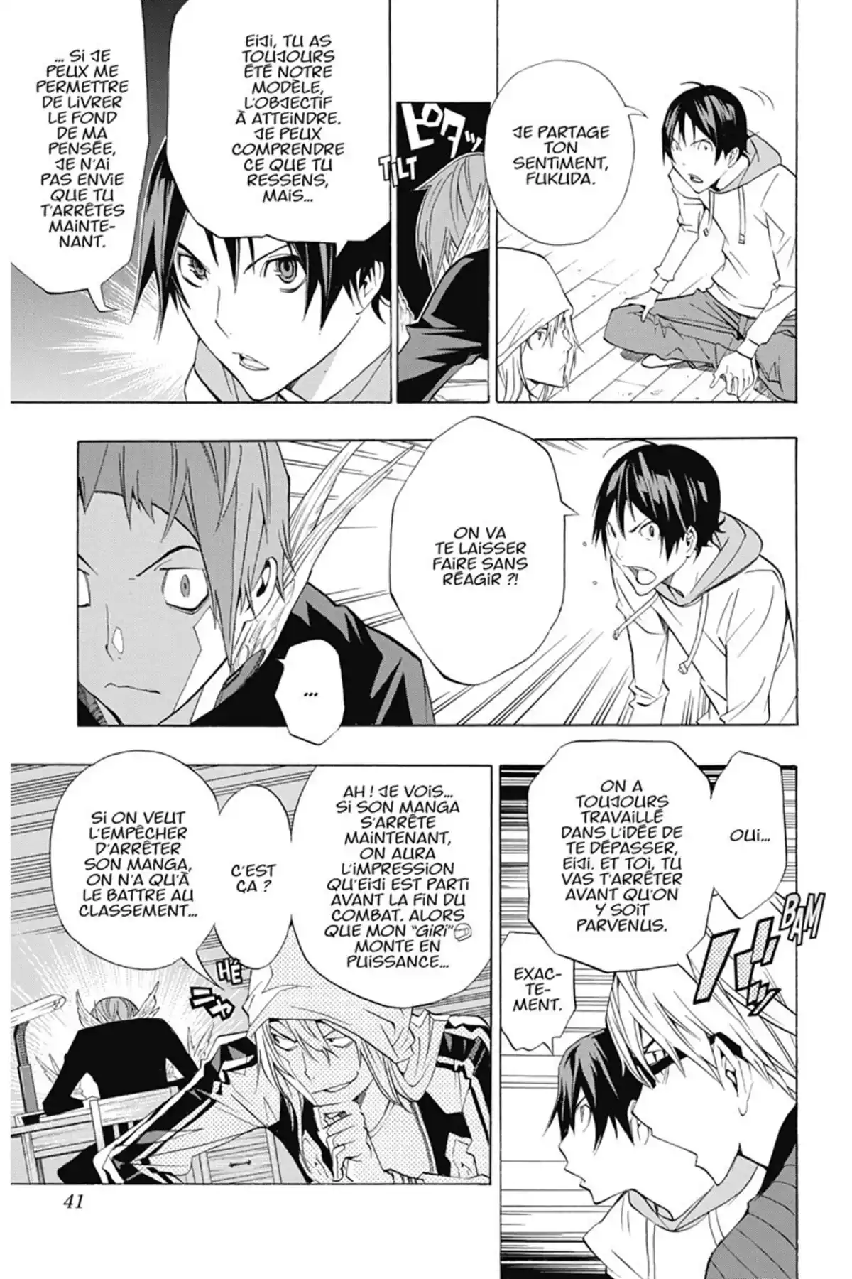 Bakuman. Volume 16 page 40