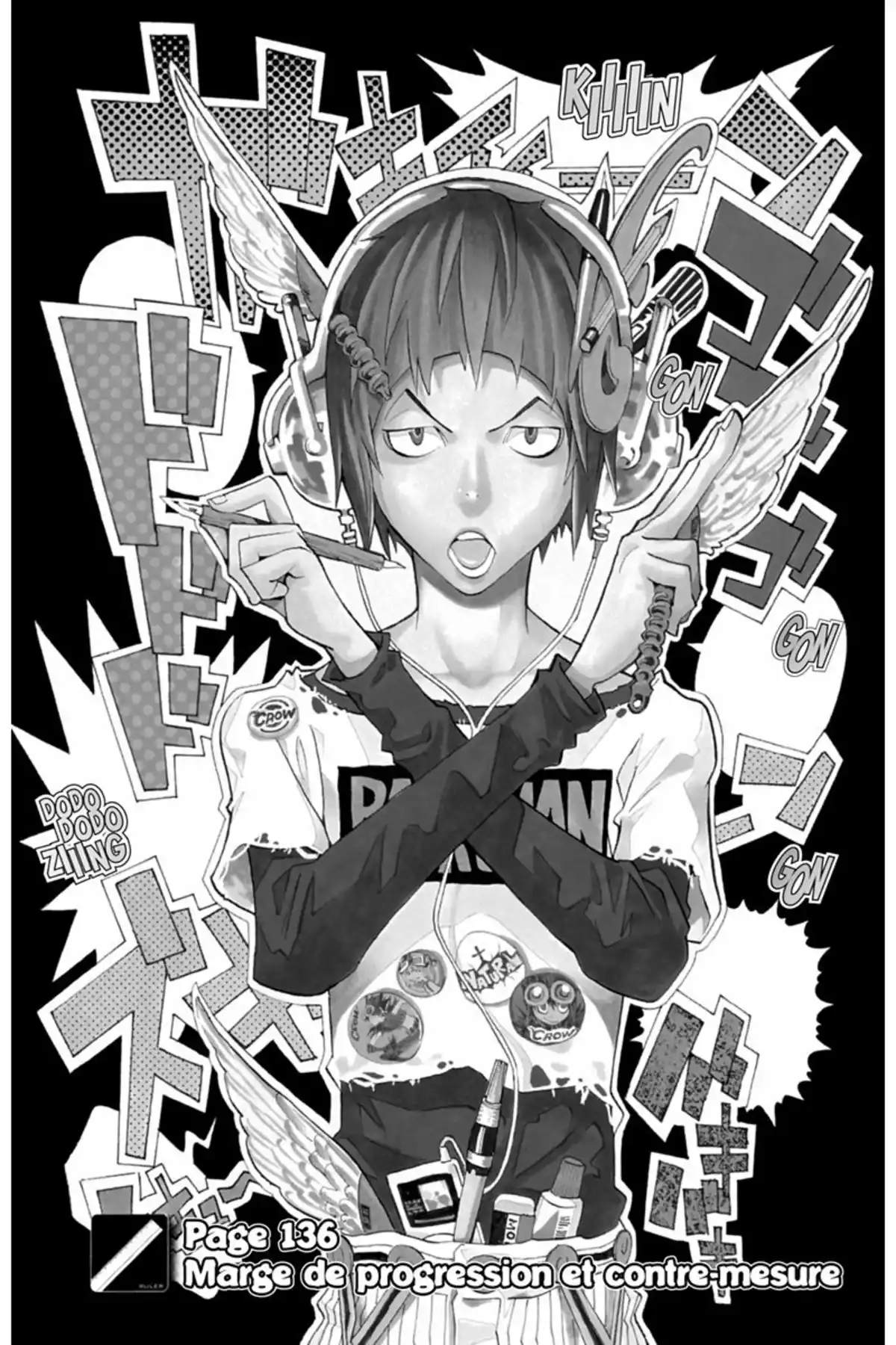 Bakuman. Volume 16 page 46