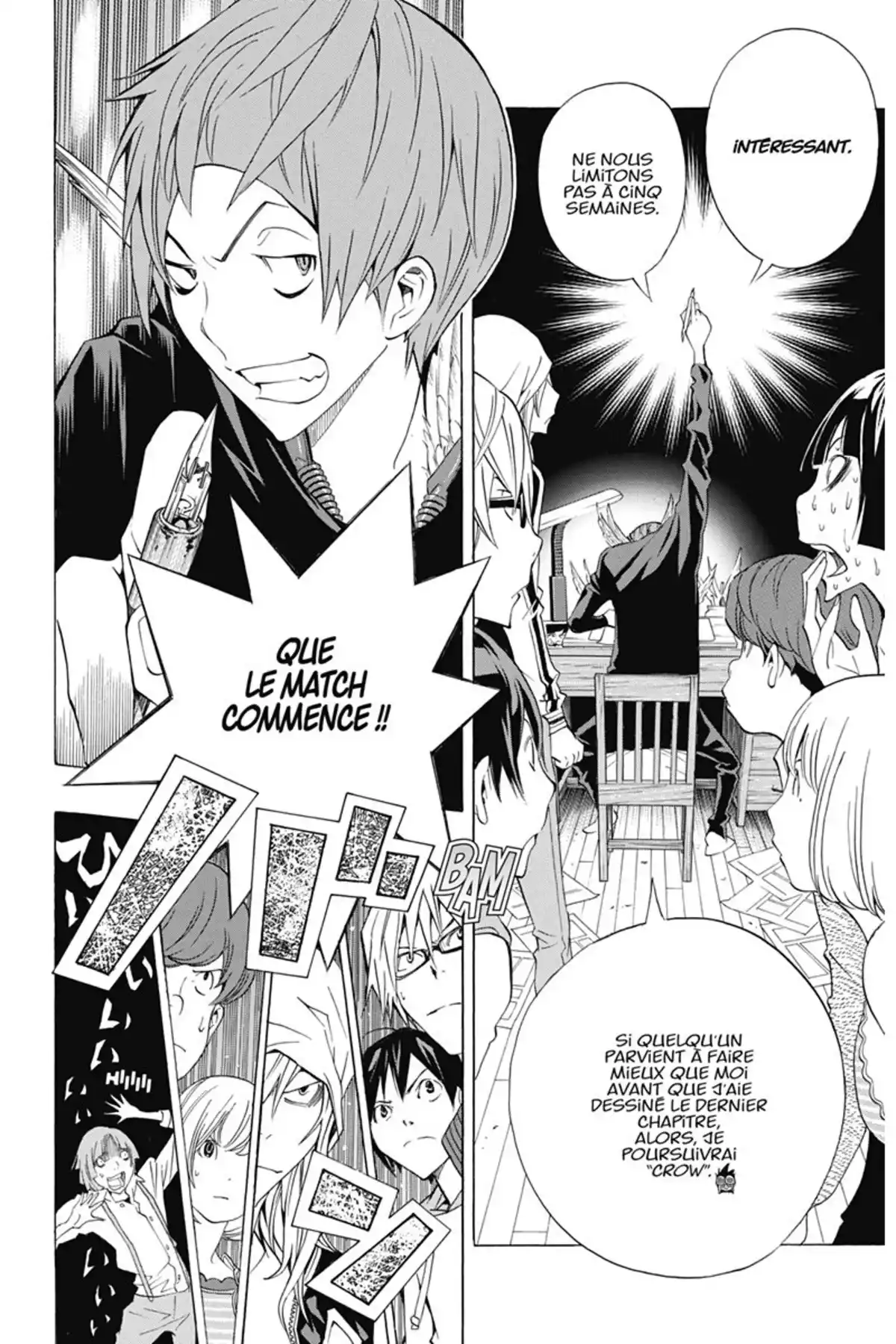 Bakuman. Volume 16 page 47