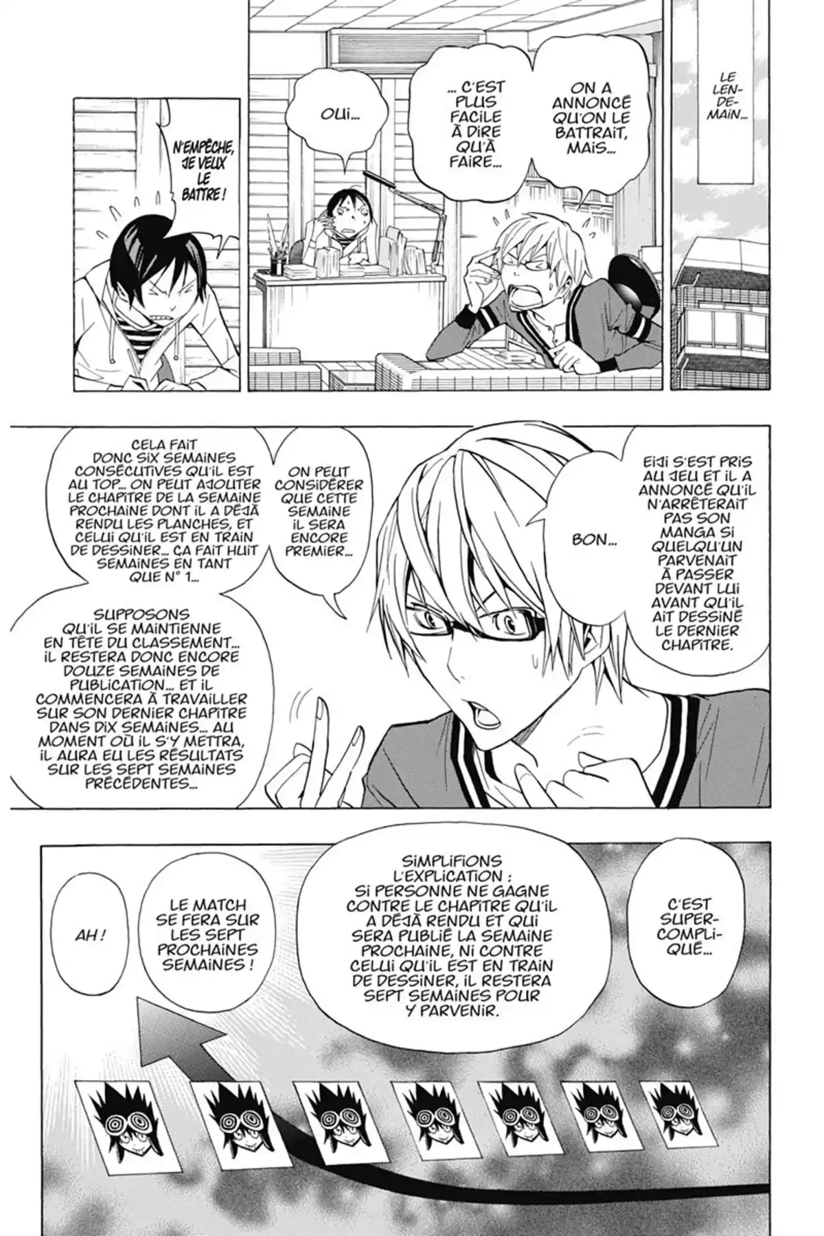 Bakuman. Volume 16 page 48