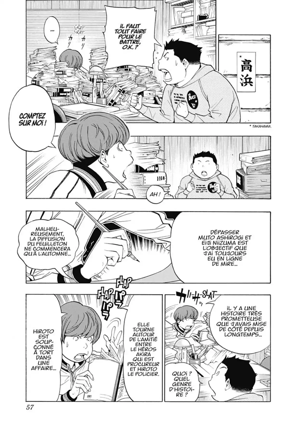 Bakuman. Volume 16 page 56