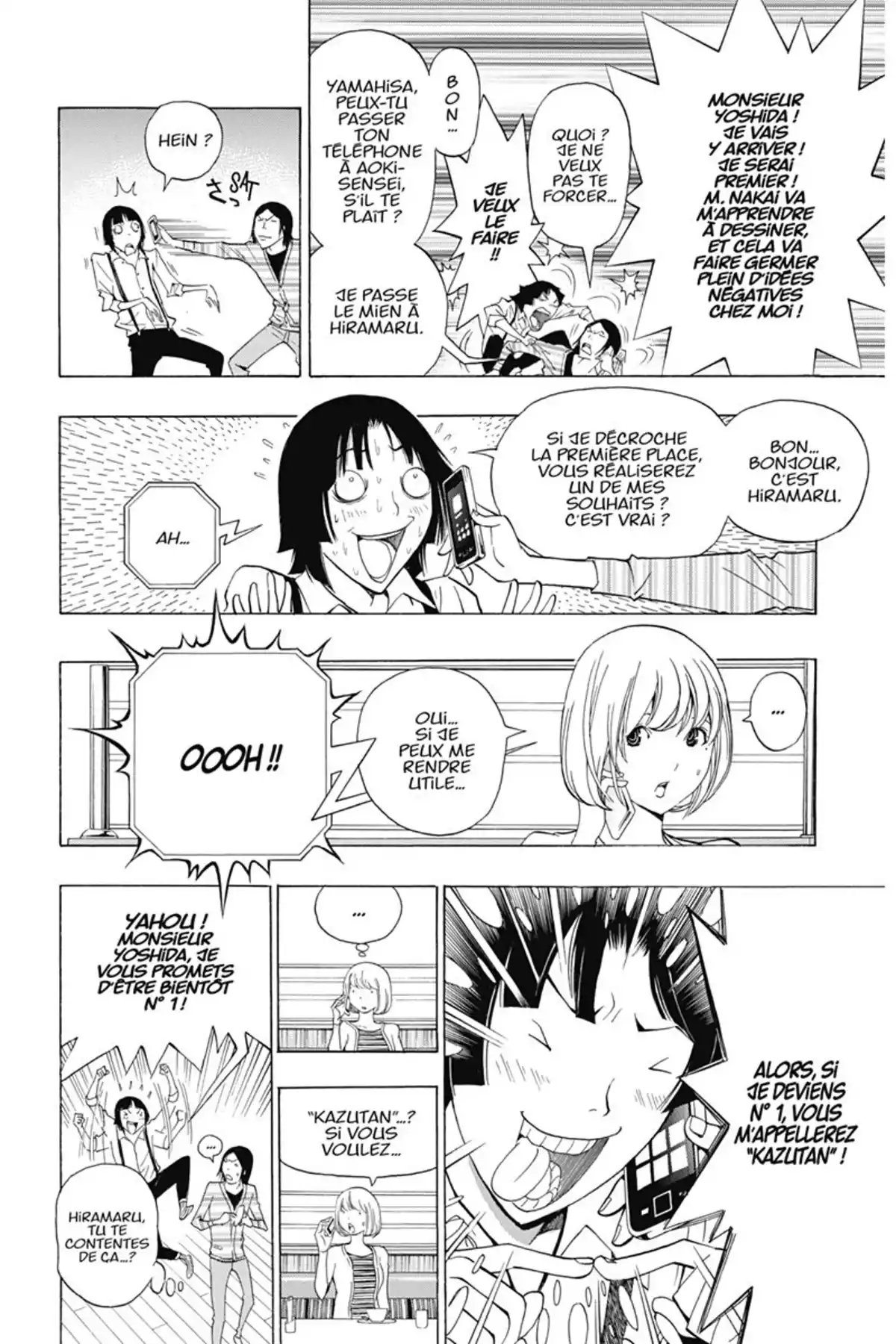 Bakuman. Volume 16 page 61