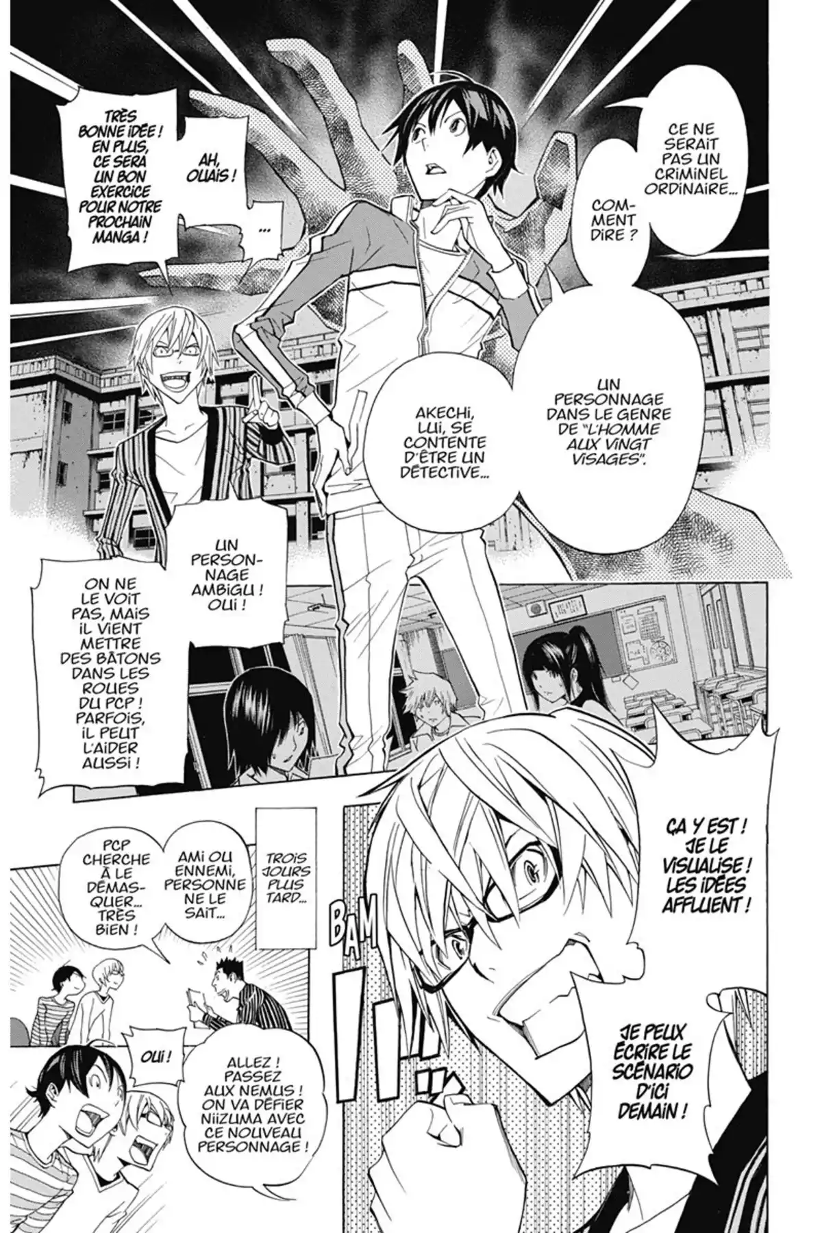 Bakuman. Volume 16 page 64