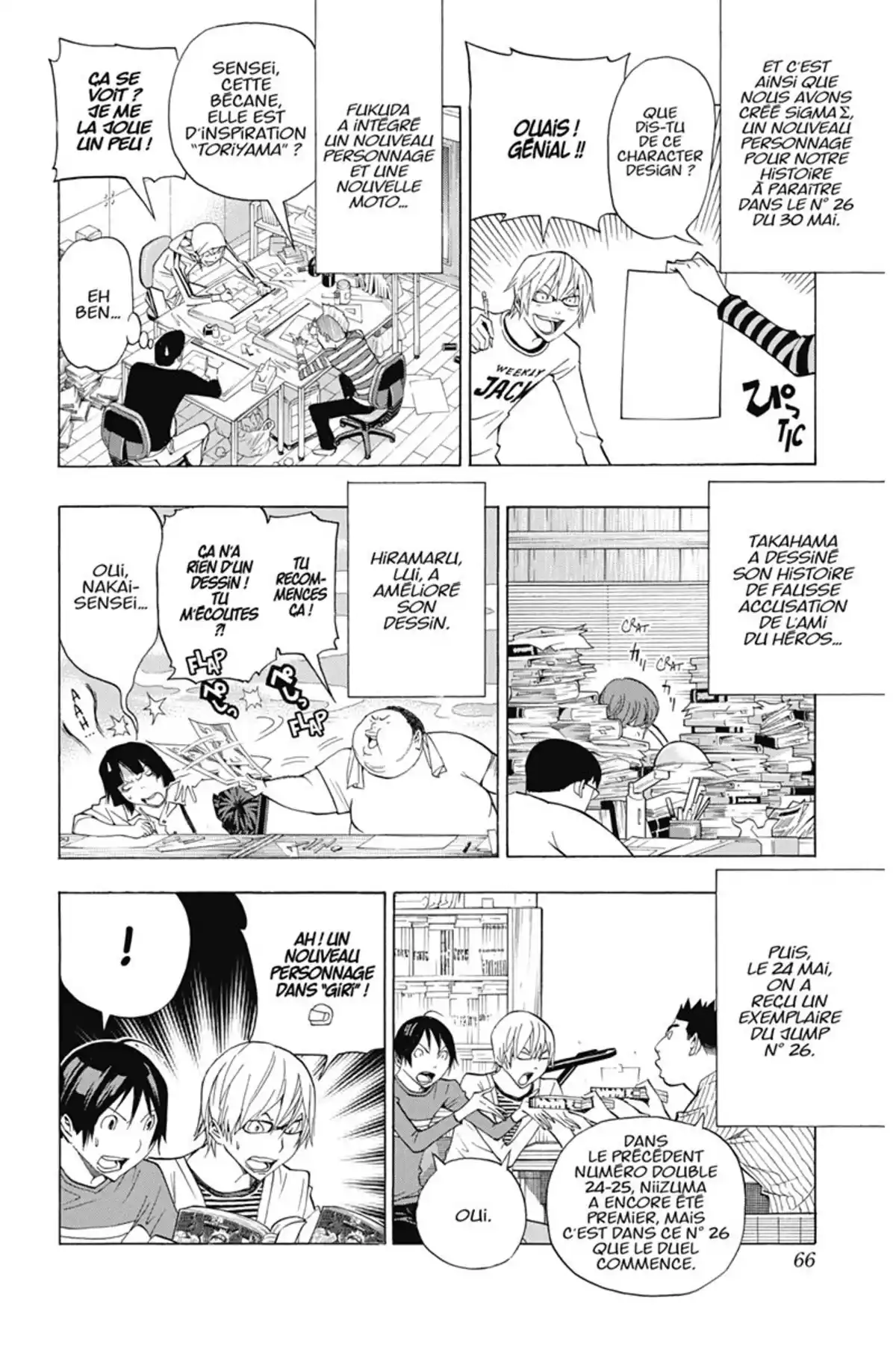 Bakuman. Volume 16 page 65