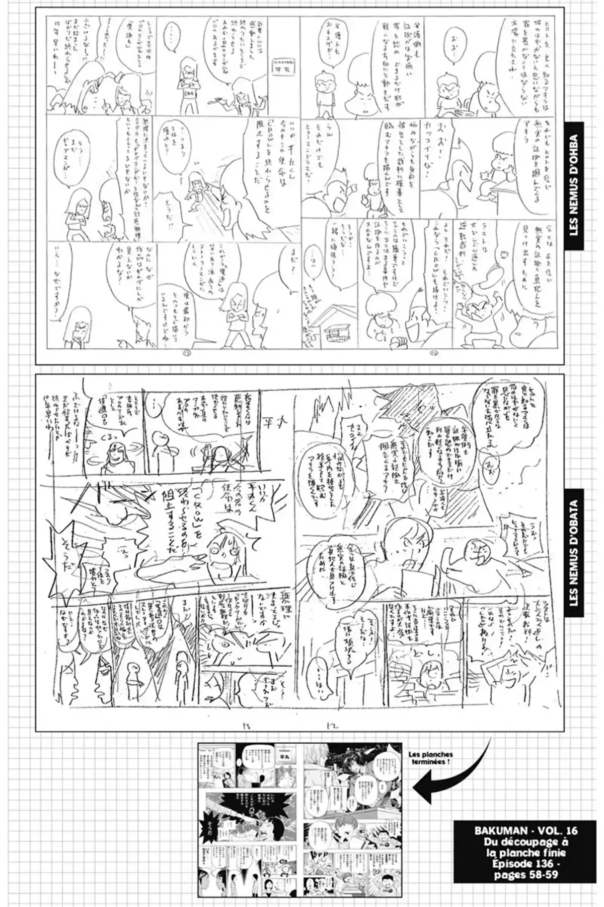 Bakuman. Volume 16 page 67