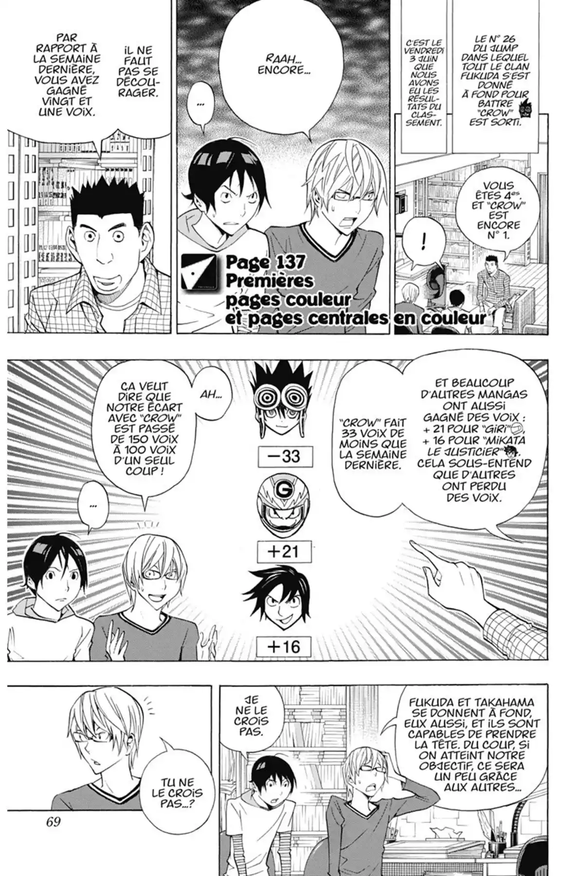 Bakuman. Volume 16 page 68