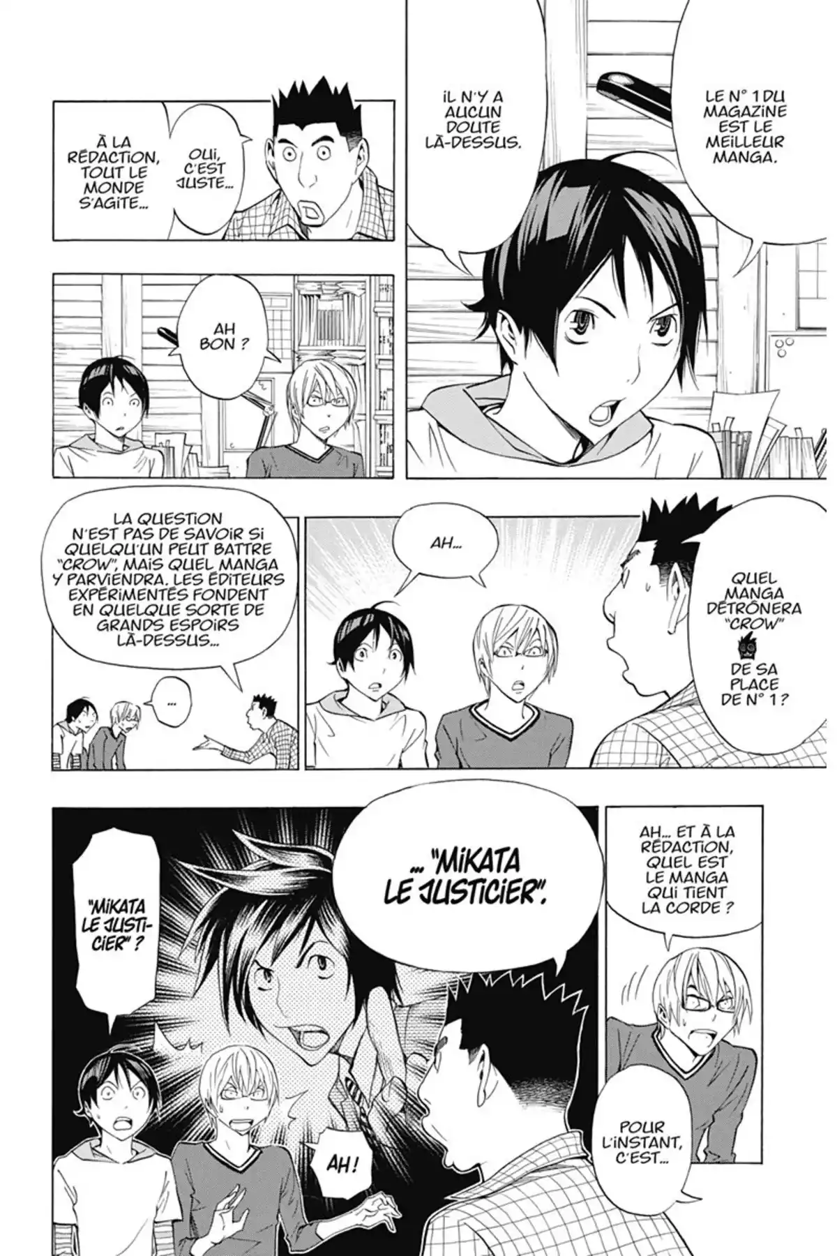 Bakuman. Volume 16 page 69