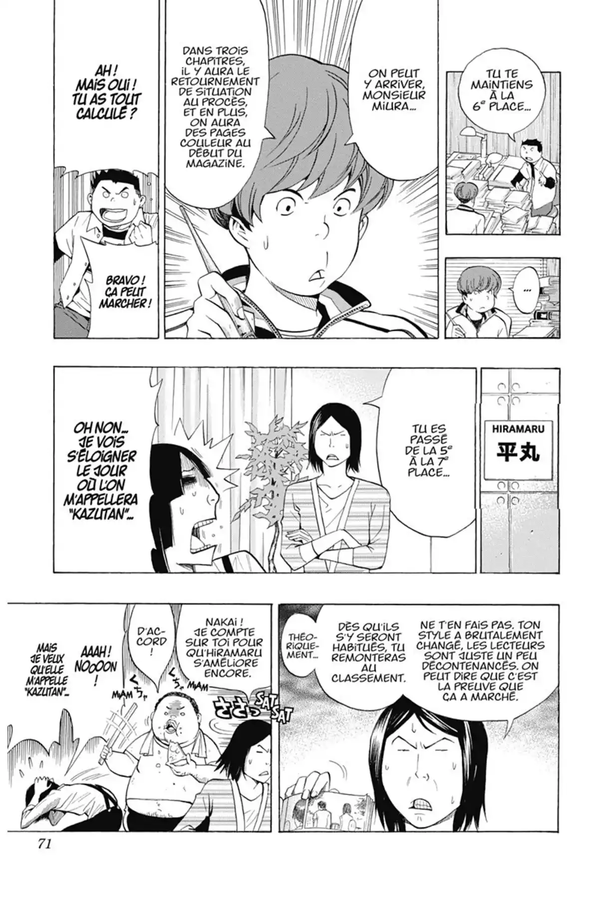 Bakuman. Volume 16 page 70