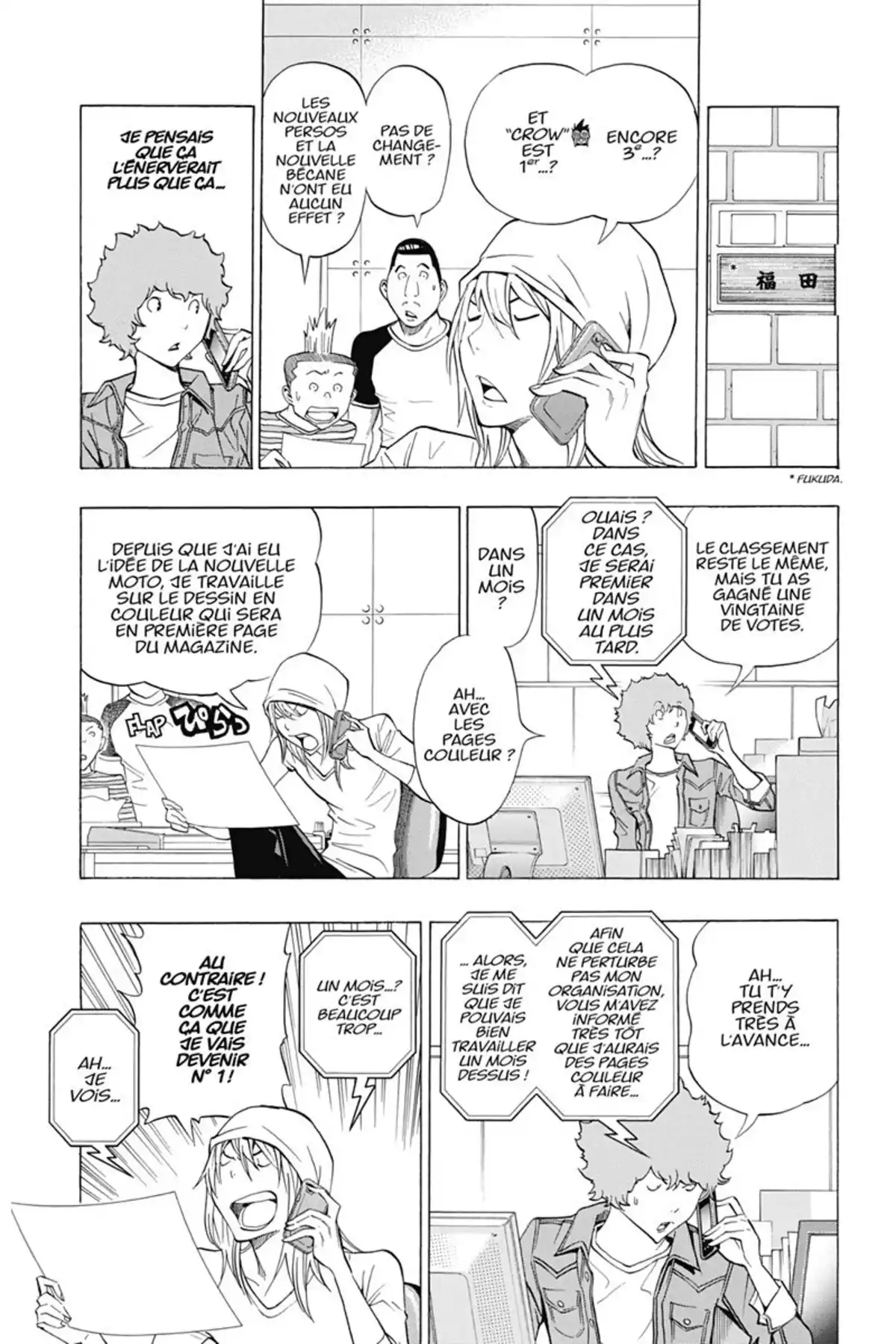 Bakuman. Volume 16 page 72