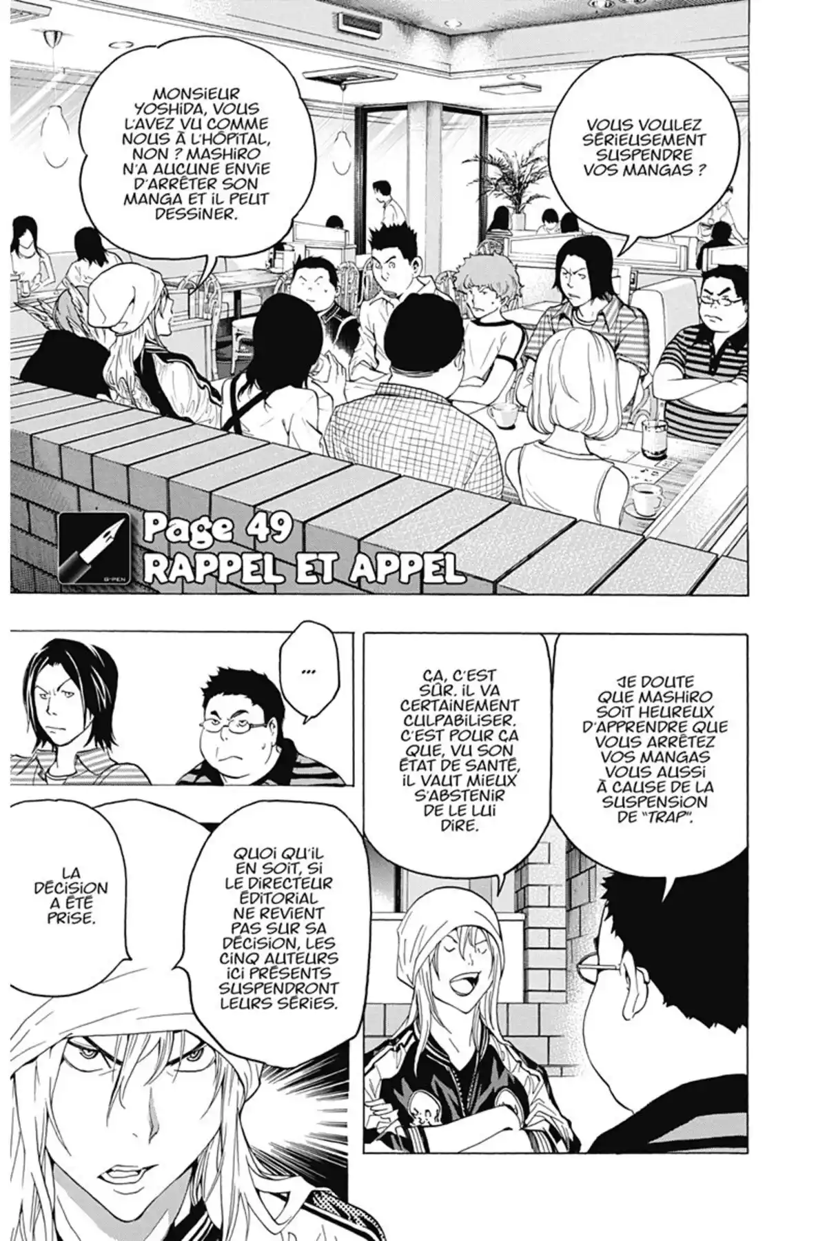 Bakuman. Volume 6 page 106