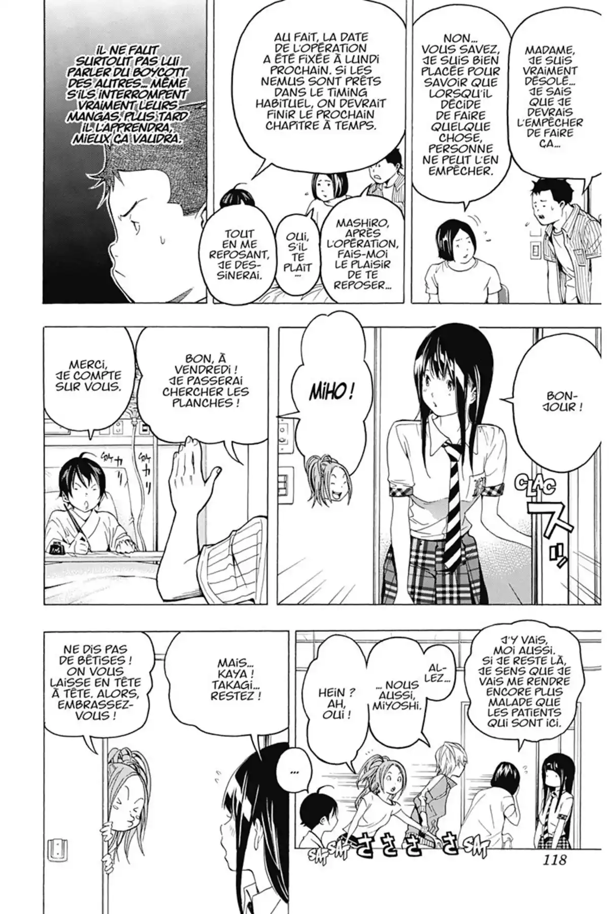 Bakuman. Volume 6 page 117