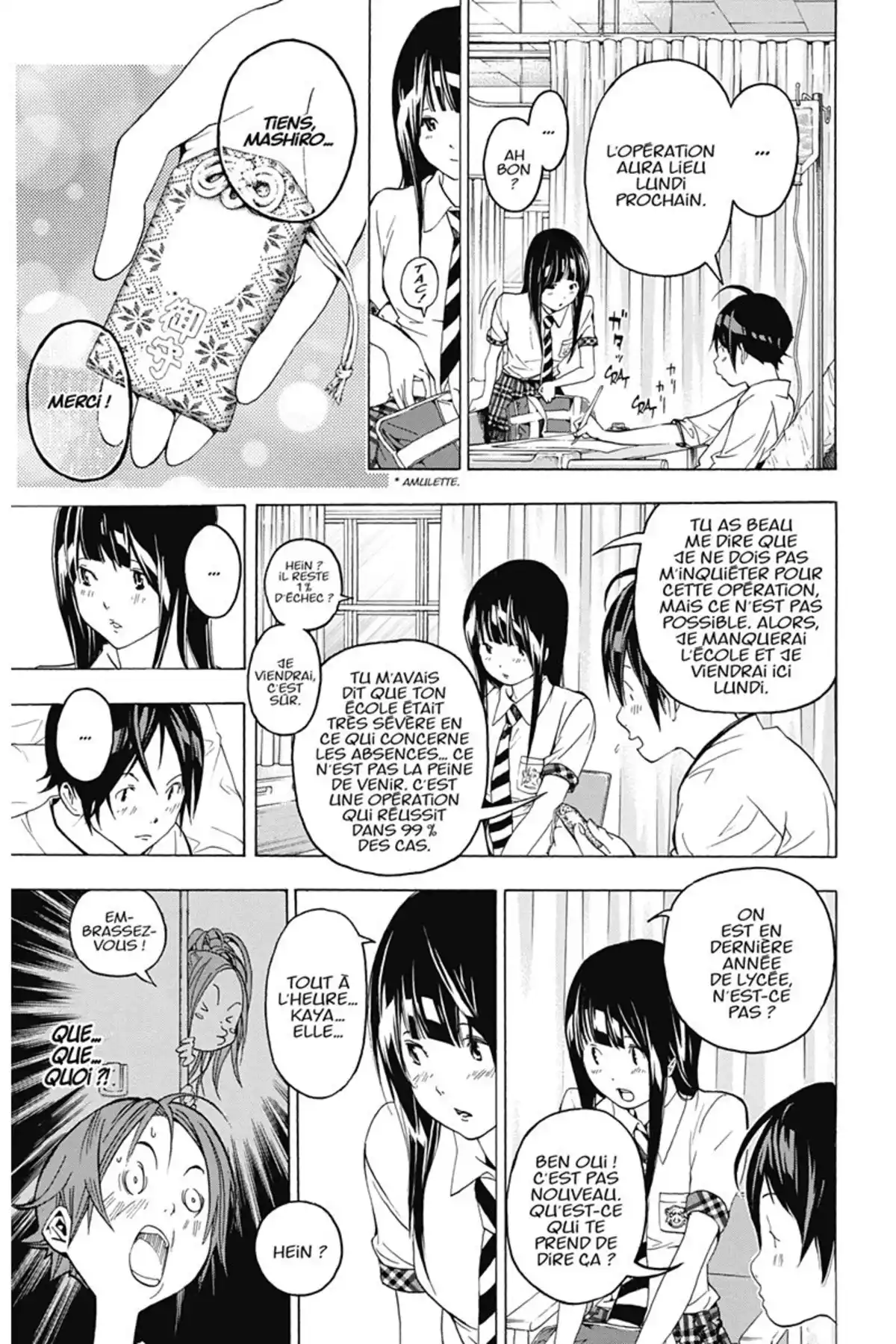 Bakuman. Volume 6 page 118