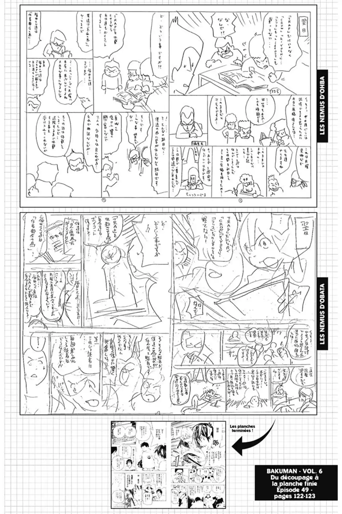 Bakuman. Volume 6 page 125