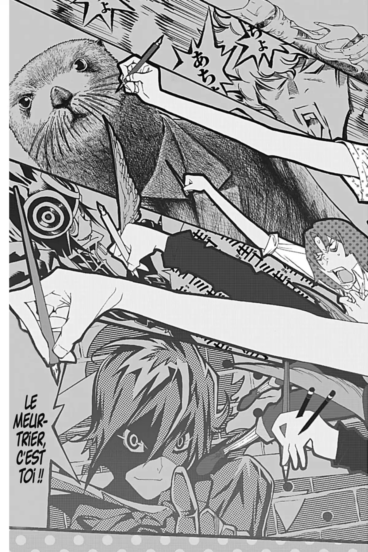Bakuman. Volume 6 page 128